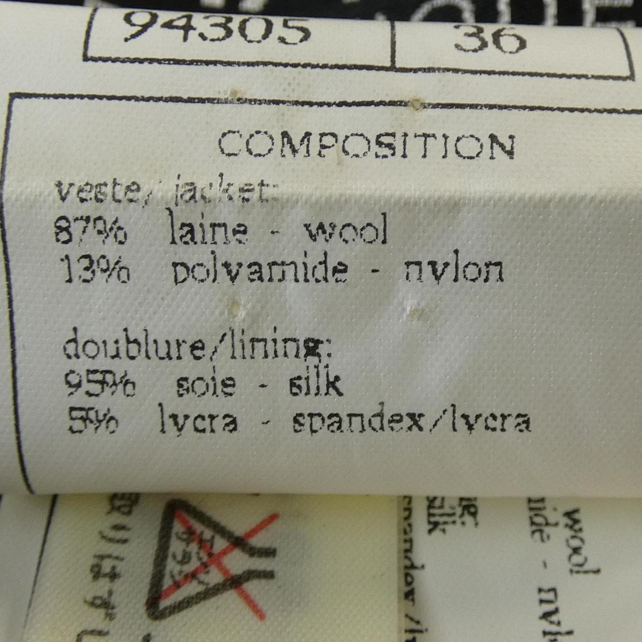 [vintage] CHANEL P08262V04999 96A Collarless Jacket