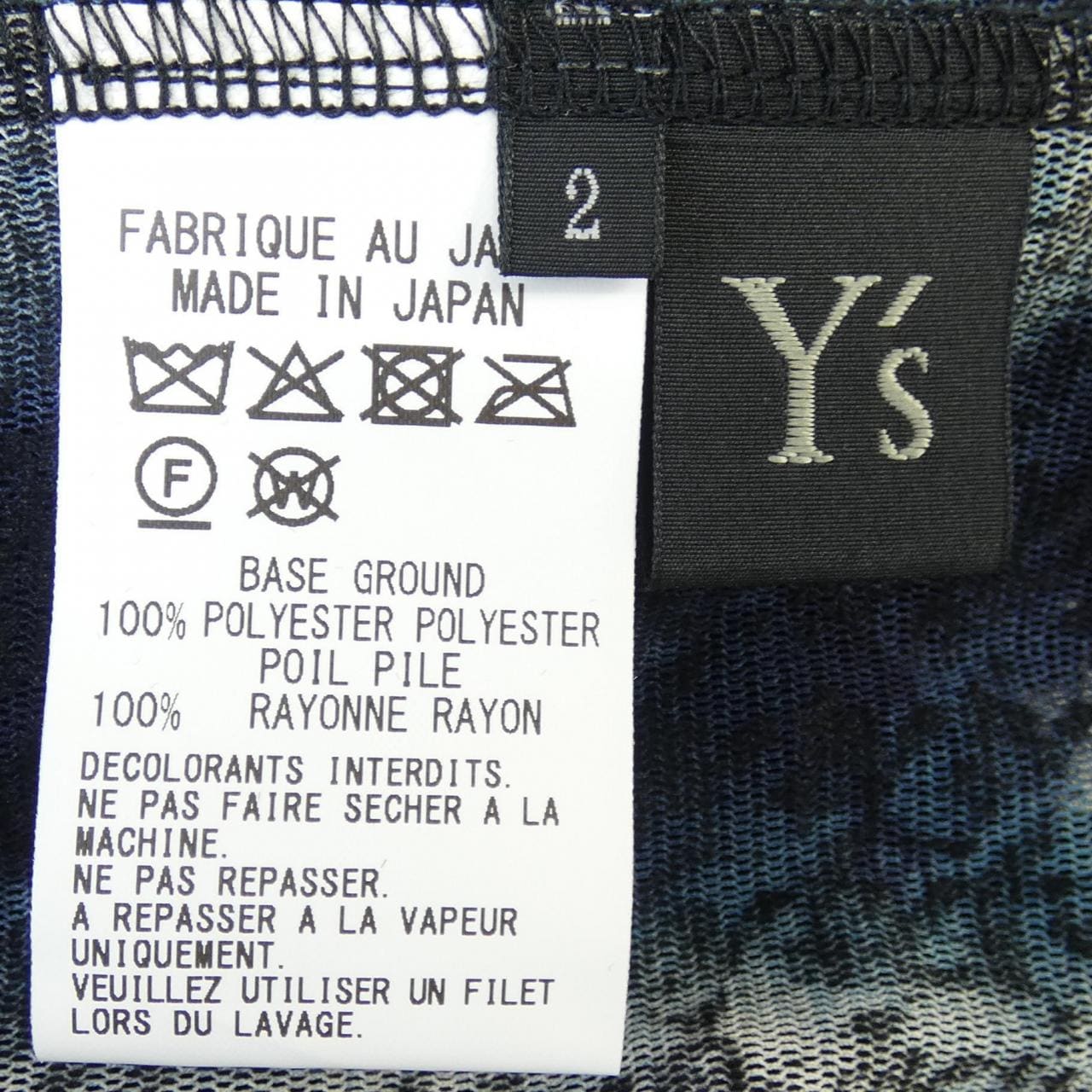 ワイズ Y's YM-T20-676 トップス