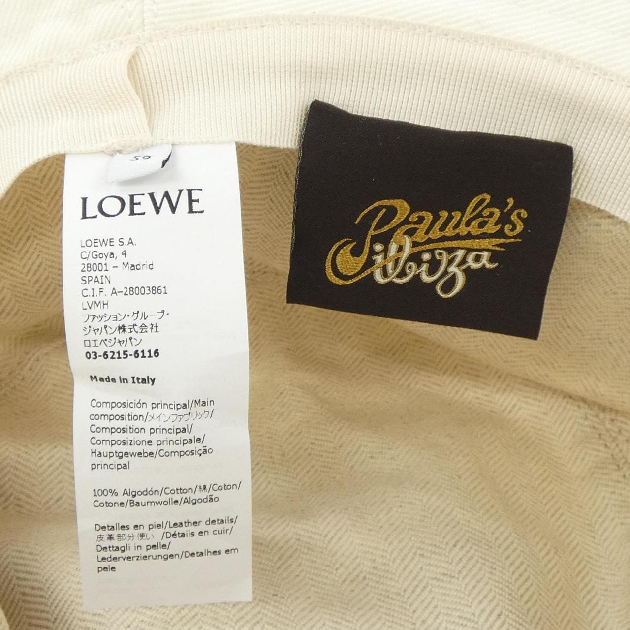 ロエベ LOEWE K820HF1X25 ハット