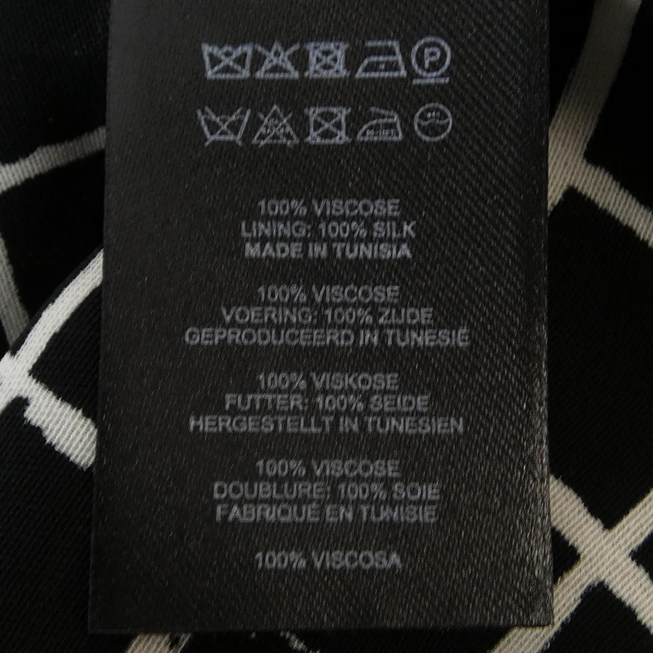 ドリスヴァンノッテン DRIES VAN NOTEN CELINDRA　9225 シャツ