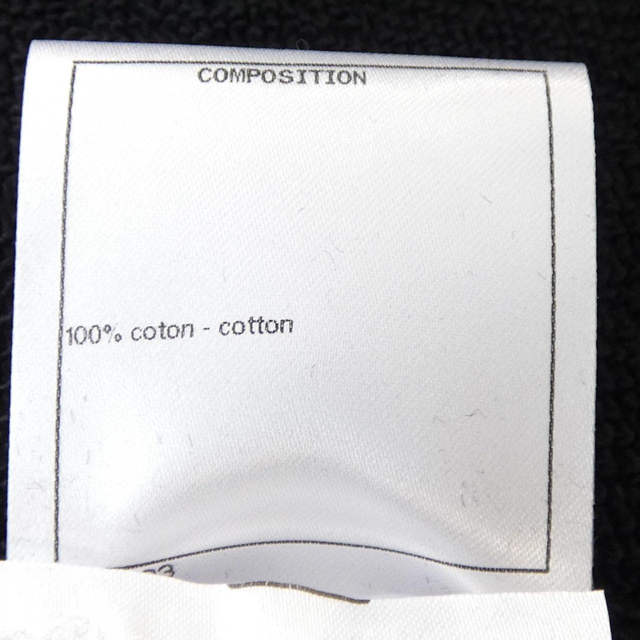 シャネル CHANEL LOOK47 P71493K10289 21K カーディガン