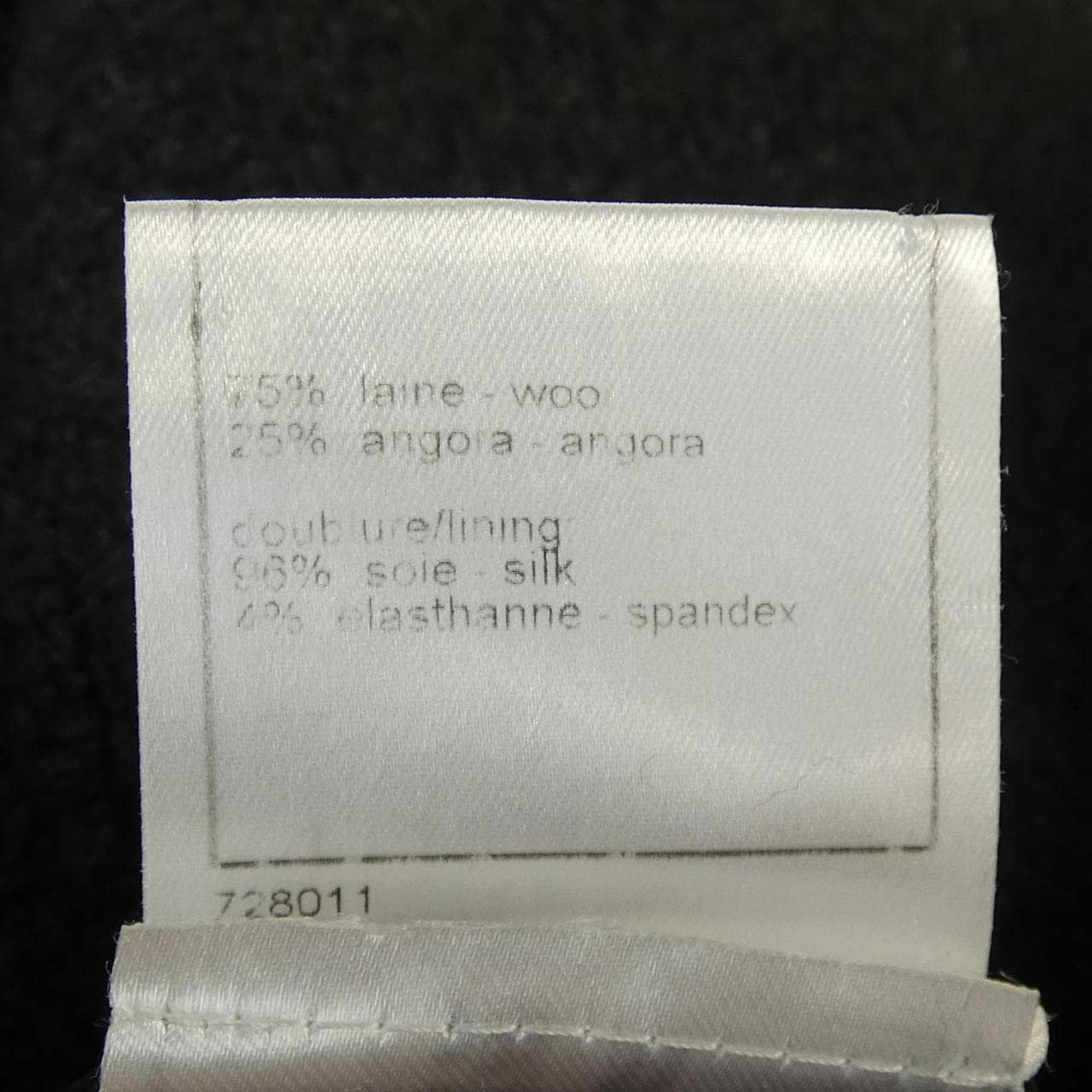 【ヴィンテージ】シャネル CHANEL P24587V15045 04A ジャケット