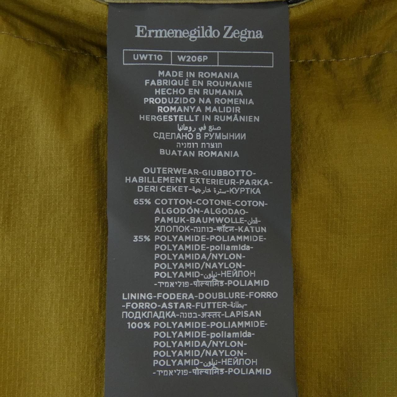 エルメネジルドゼニア Ermenegildo Zegna ジャケット