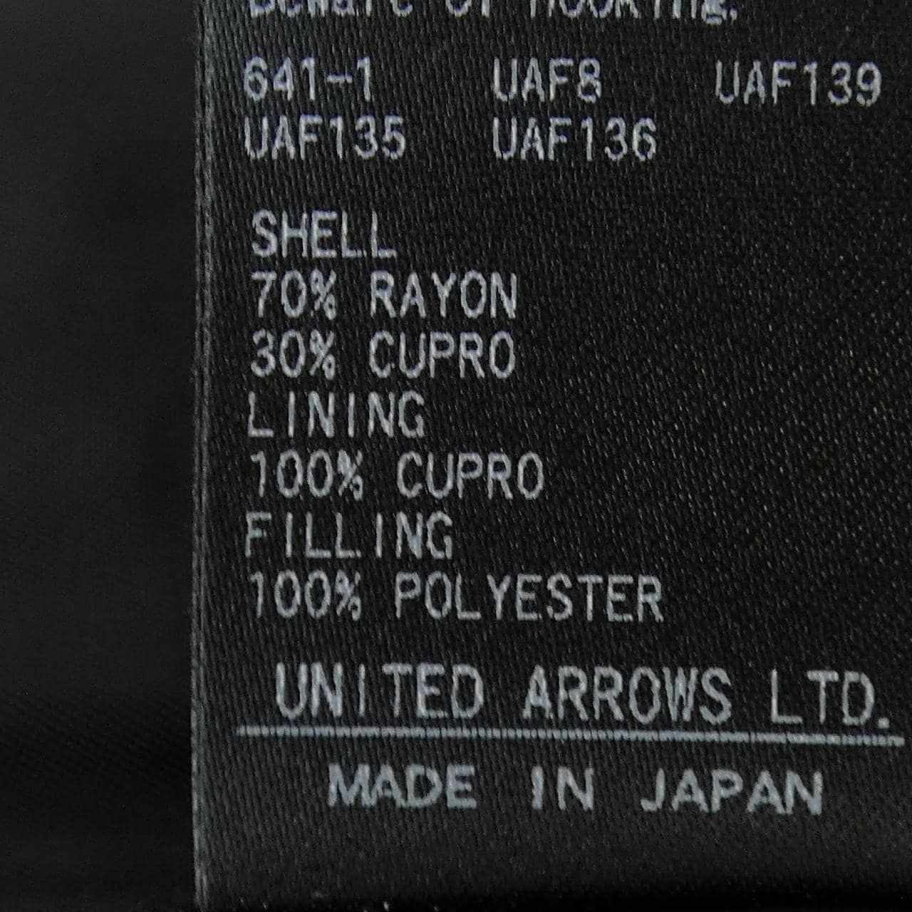 ユナイテッドアローズ UNITED ARROWS 1522-257-2979 ベスト