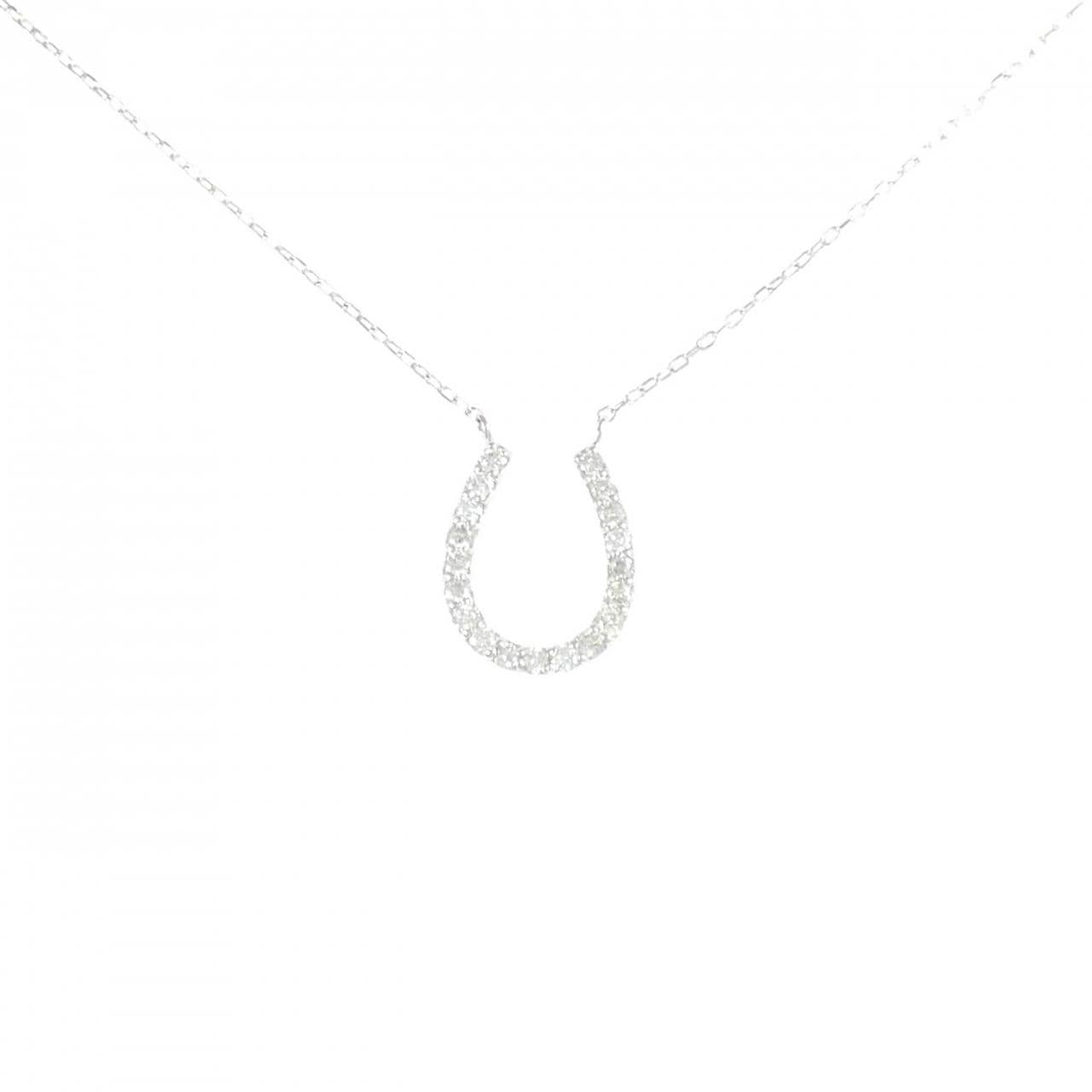 PT900/PT850 ホースシュー ダイヤモンド ネックレス 0.20CT