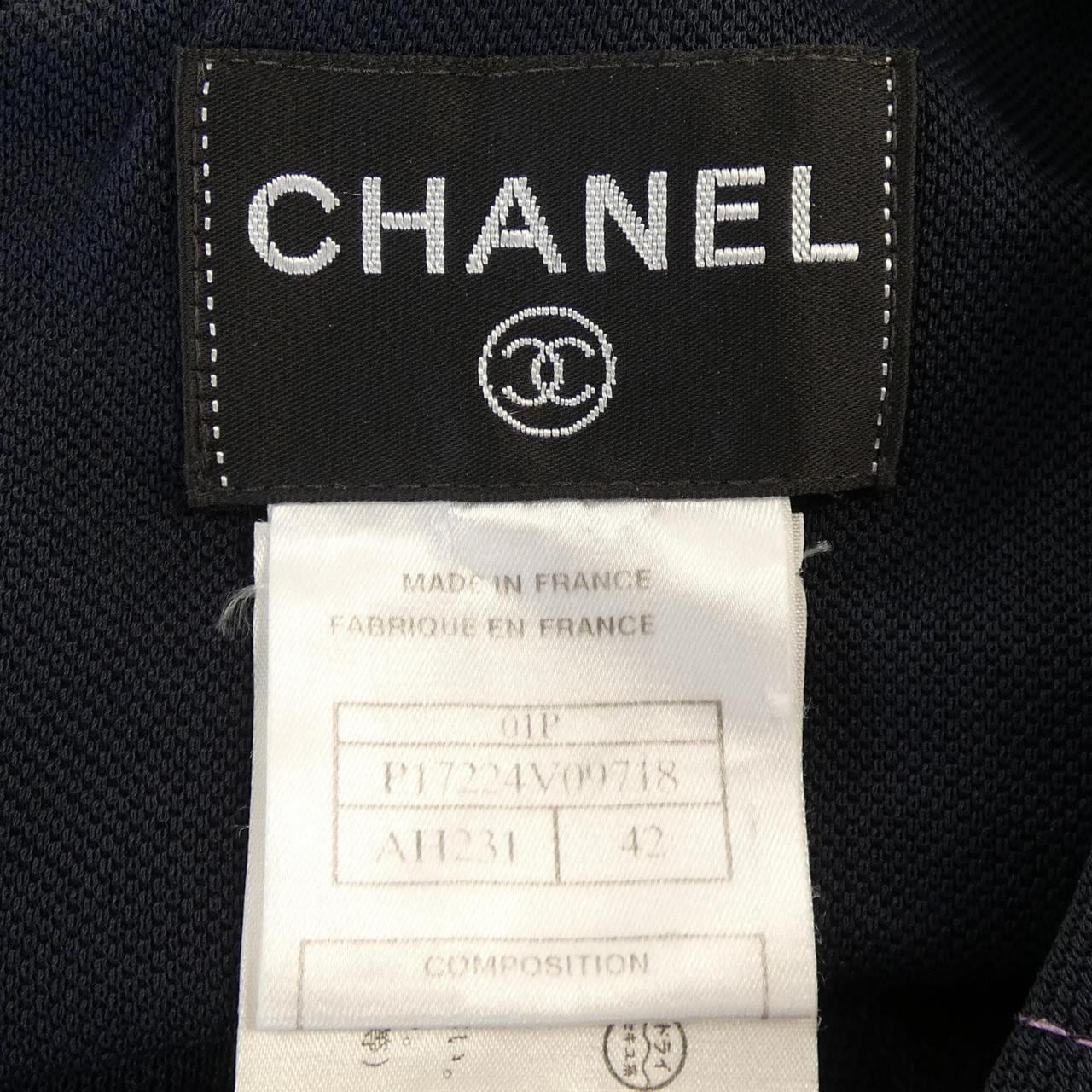 【ヴィンテージ】シャネル CHANEL P17224V09718 01P ワンピース