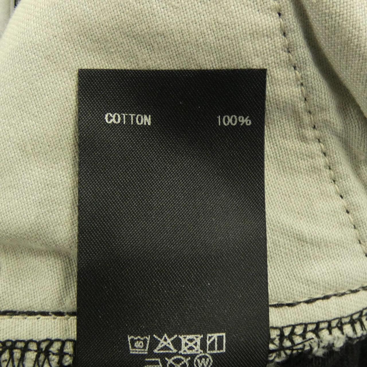 DDDD 0725207 ジーンズ
