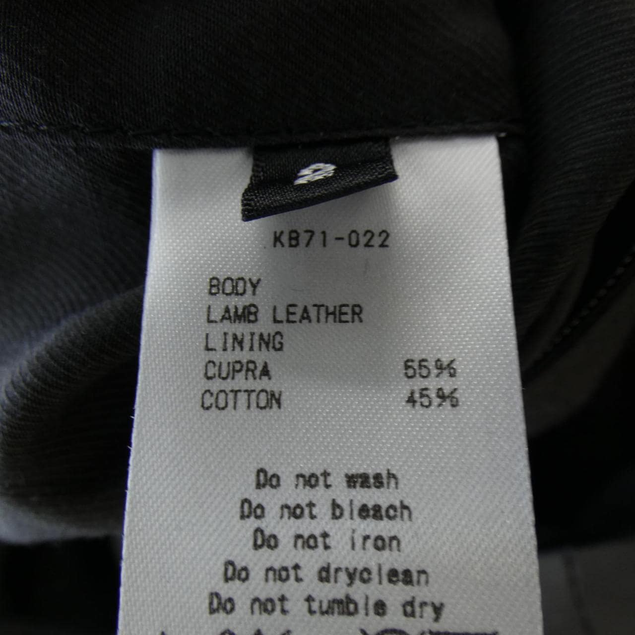 カズユキ クマガイ KAZUYUKI KUMAGAI レザーライダースジャケット