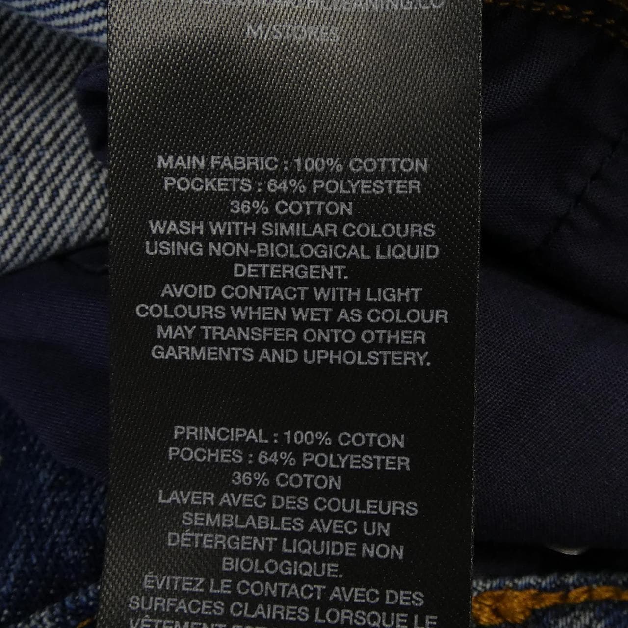 セルフポートレイト self-portrait スカート