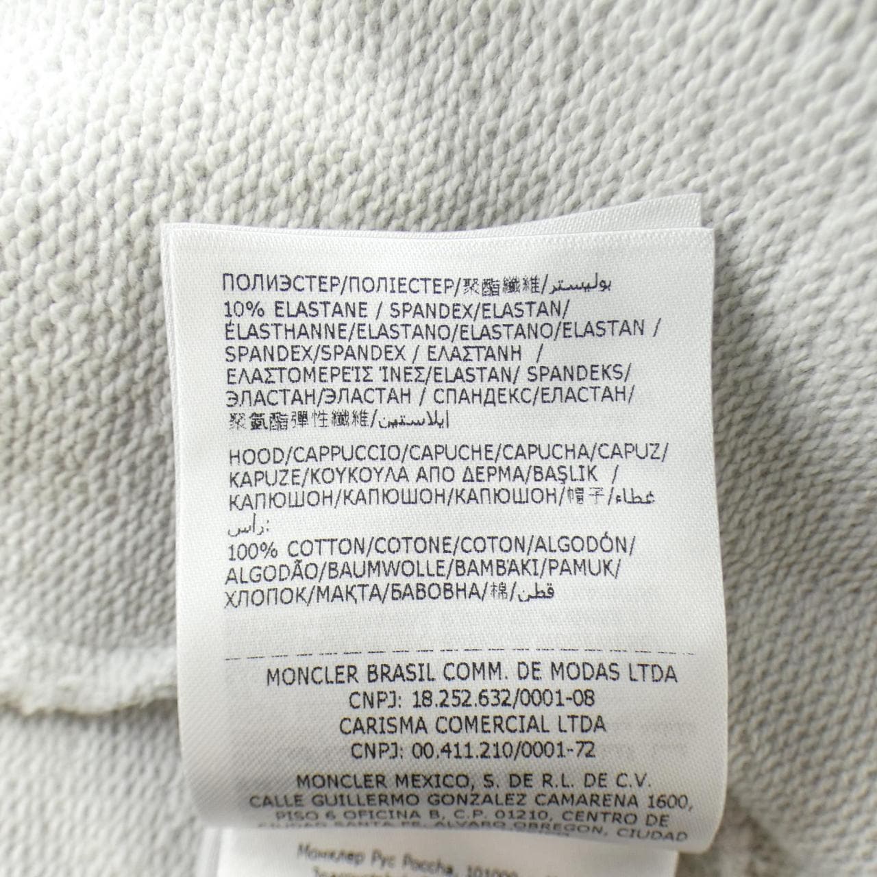 モンクレール MONCLER I10938G00008 パーカー