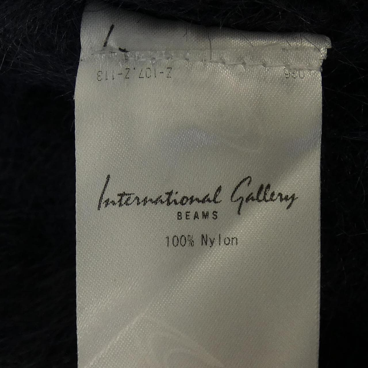 インターナショナルギャラリー INTERNATIONALGALLERY カーディガン