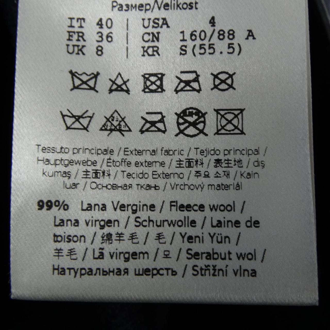 フェンディ FENDI FFモチーフ　 FJ6993 A5HD ジャケット