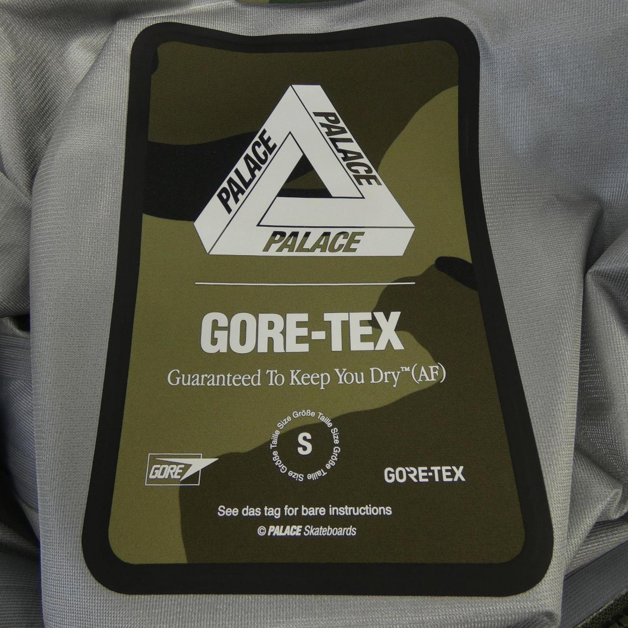 パレス PALACE ジャケット