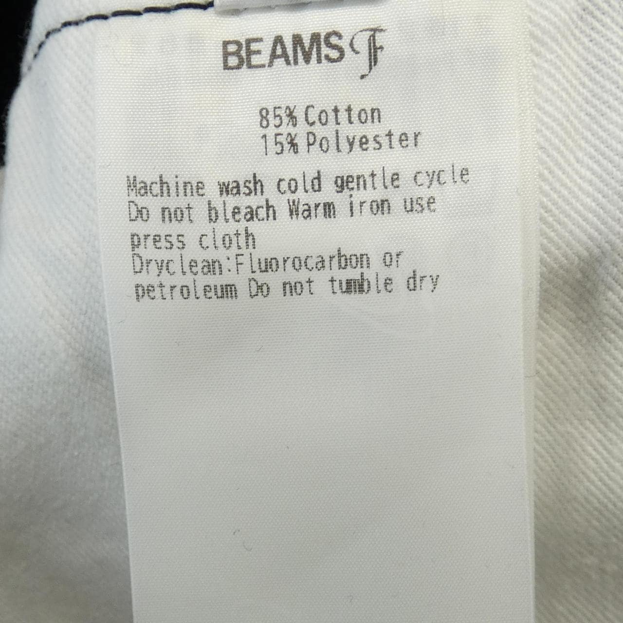ビームスエフ BEAMS F パンツ