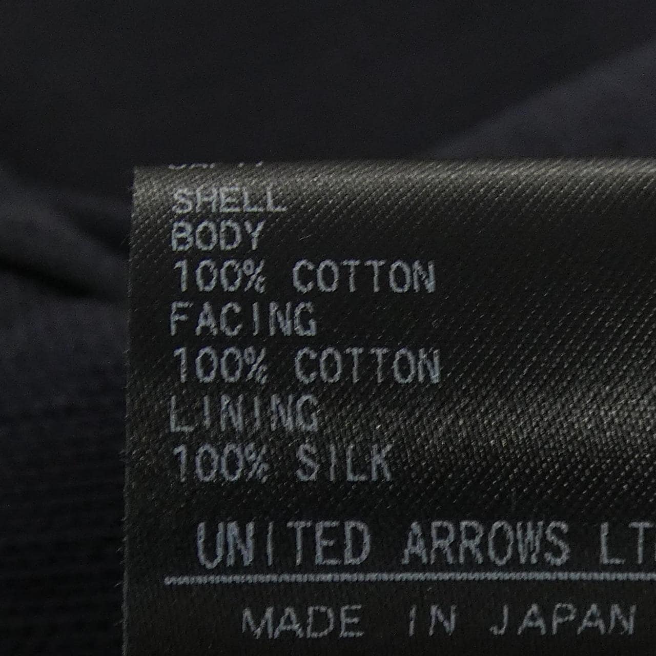 ドゥロワー DRAWER 6522-234-0703 ノーカラージャケット