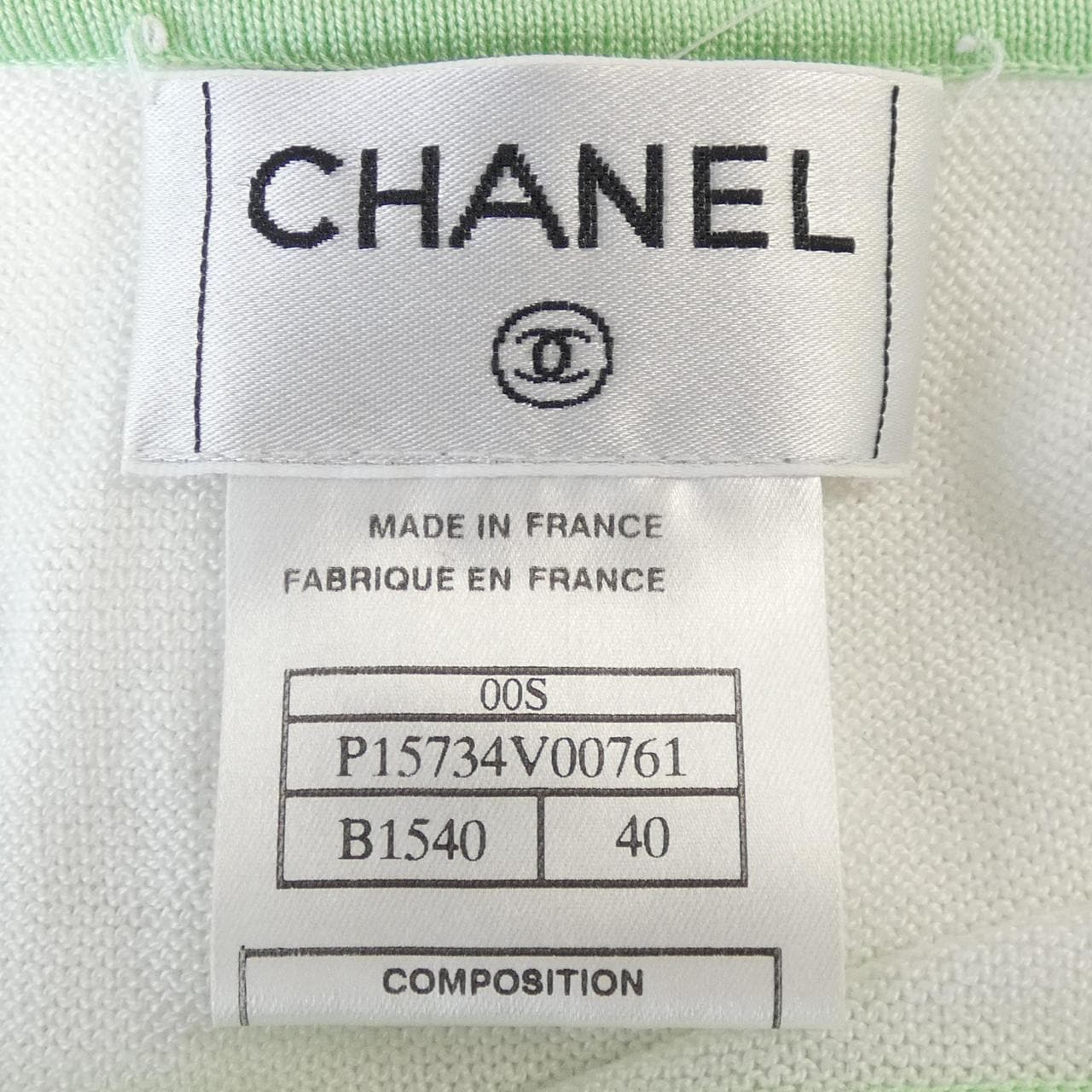 【ヴィンテージ】シャネル CHANEL P15734V00761 00S トップス