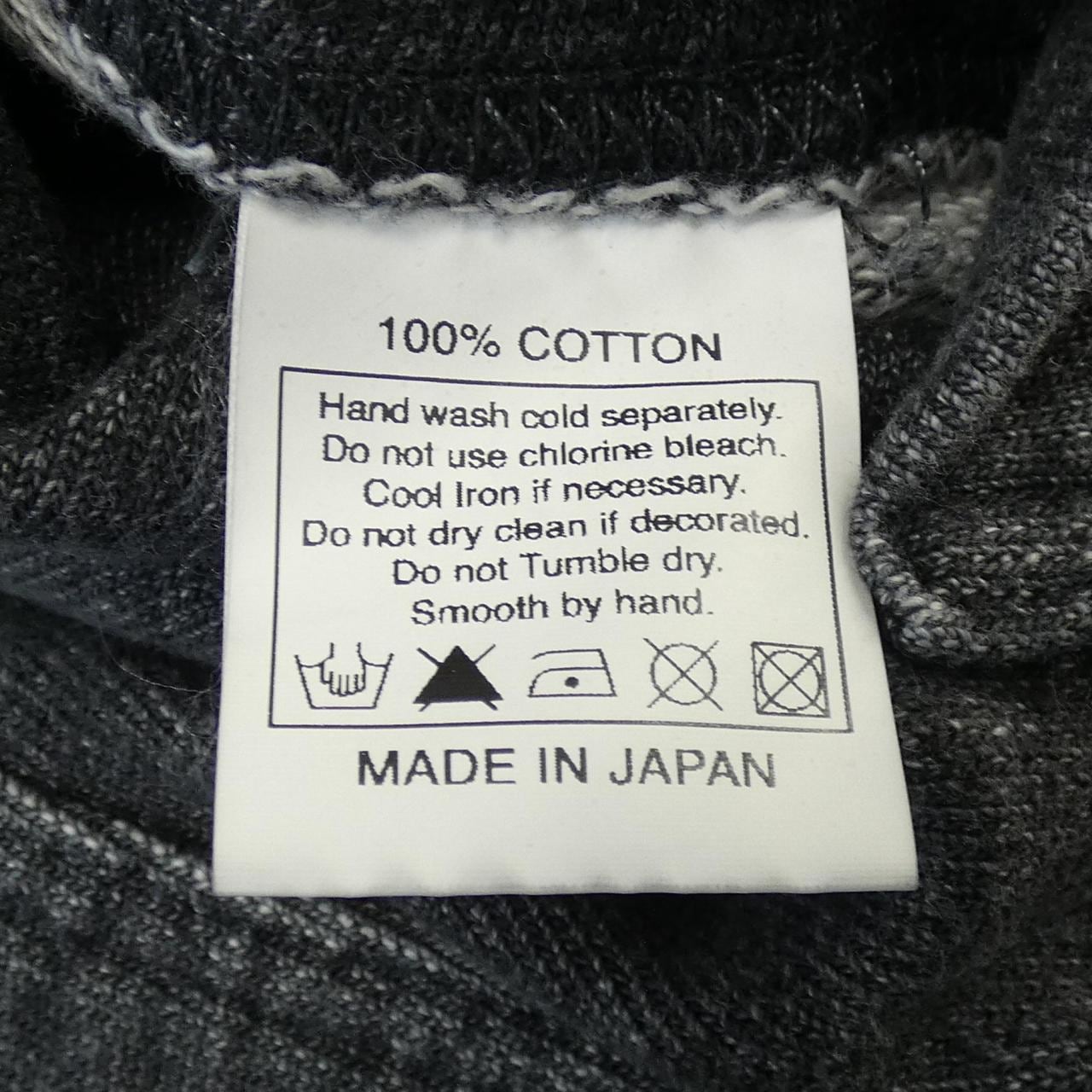 クーティー COOTIE ジャケット