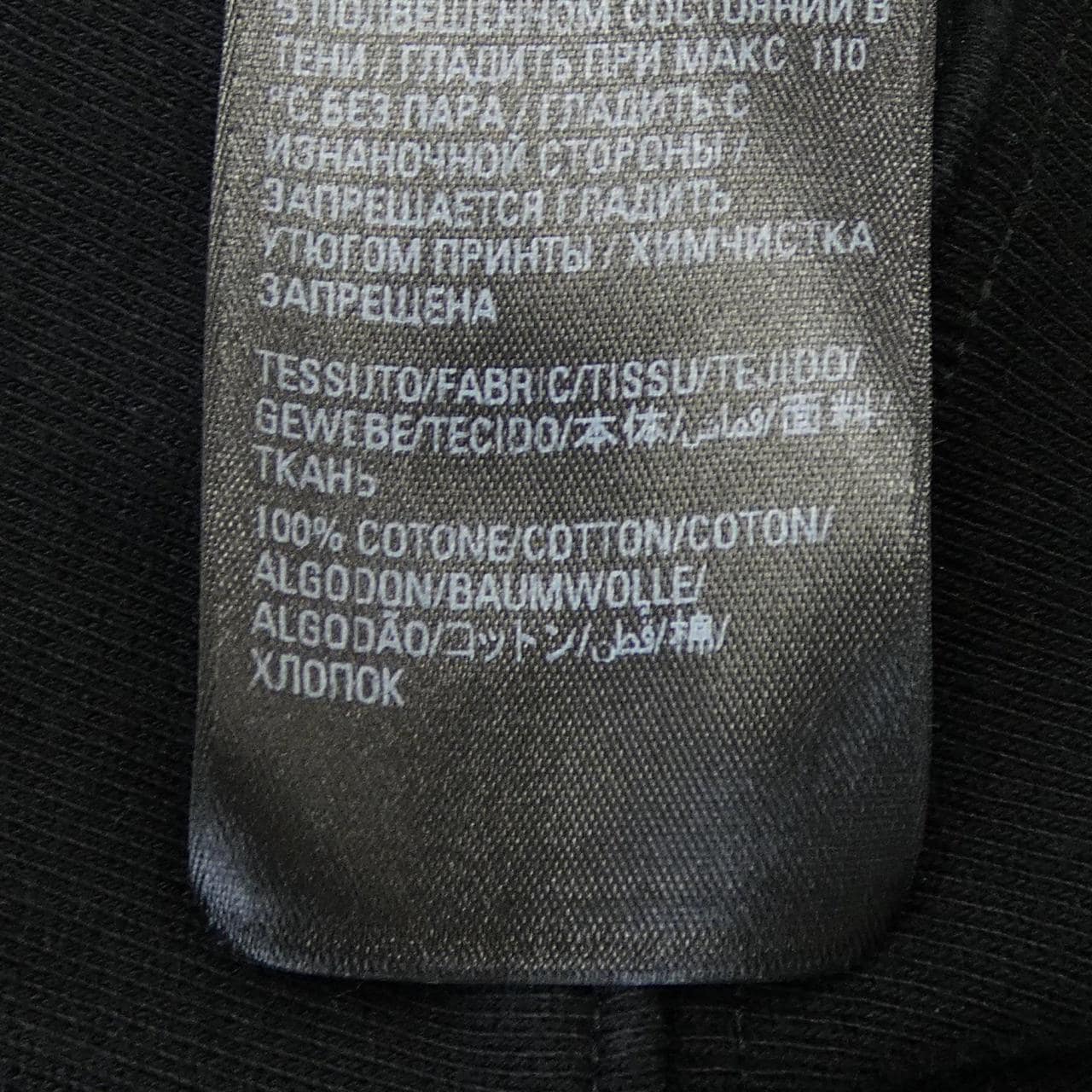 バレンシアガ BALENCIAGA 570811 TNVH2 パーカー