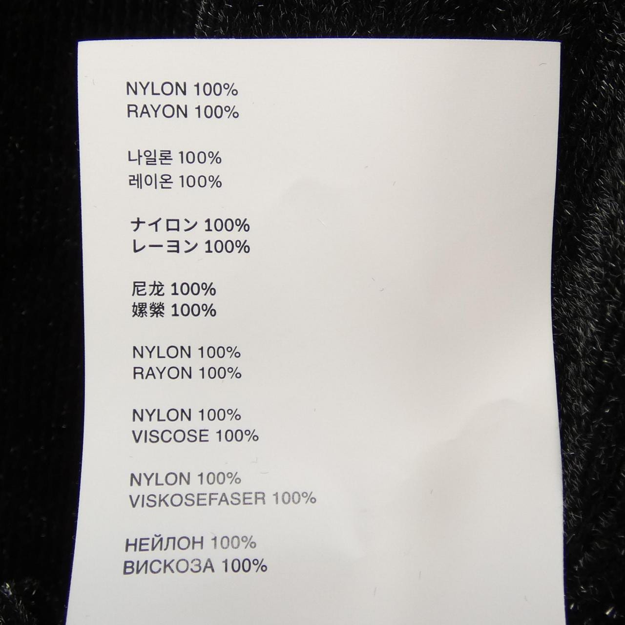 post archive faction パーカー