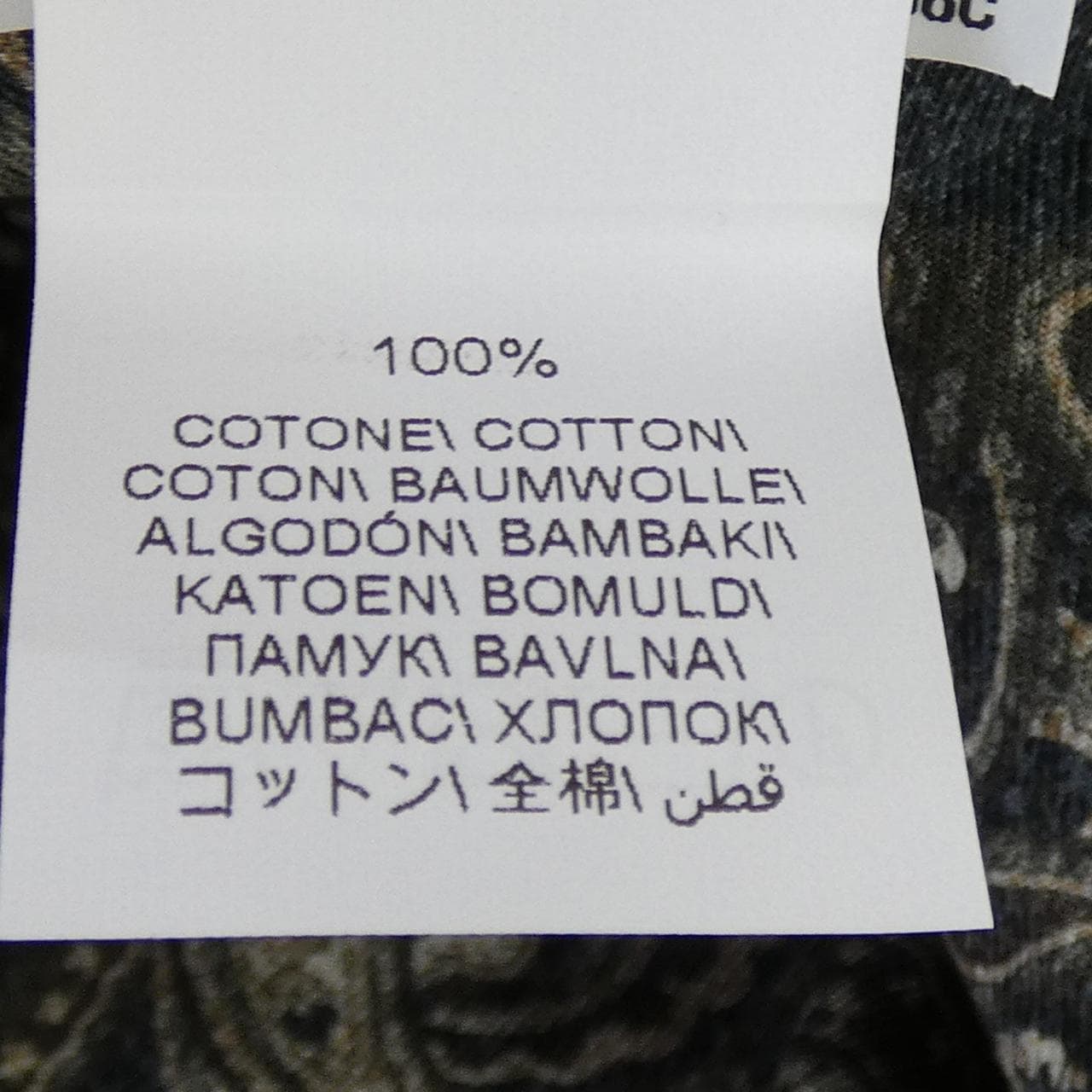 ブルネロクチネリ BRUNELLO CUCINELLI シャツ