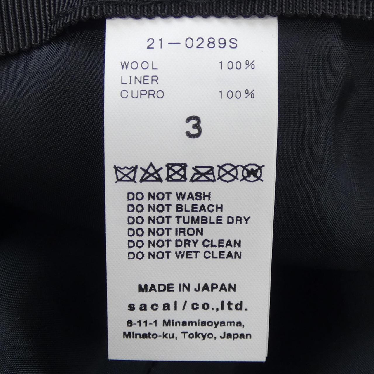 サカイ SACAI 21-0289S キャップ