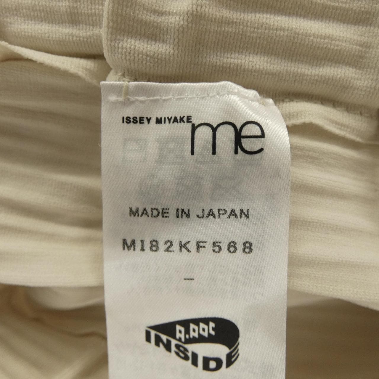 ミーイッセイミヤケ me ISSEY MIYAKE MI82KF568 パンツ