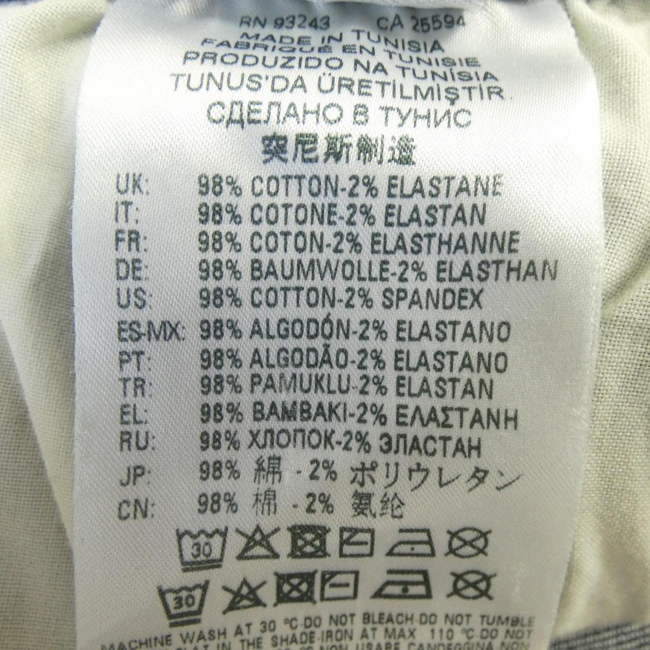 ディーゼル DIESEL パンツ
