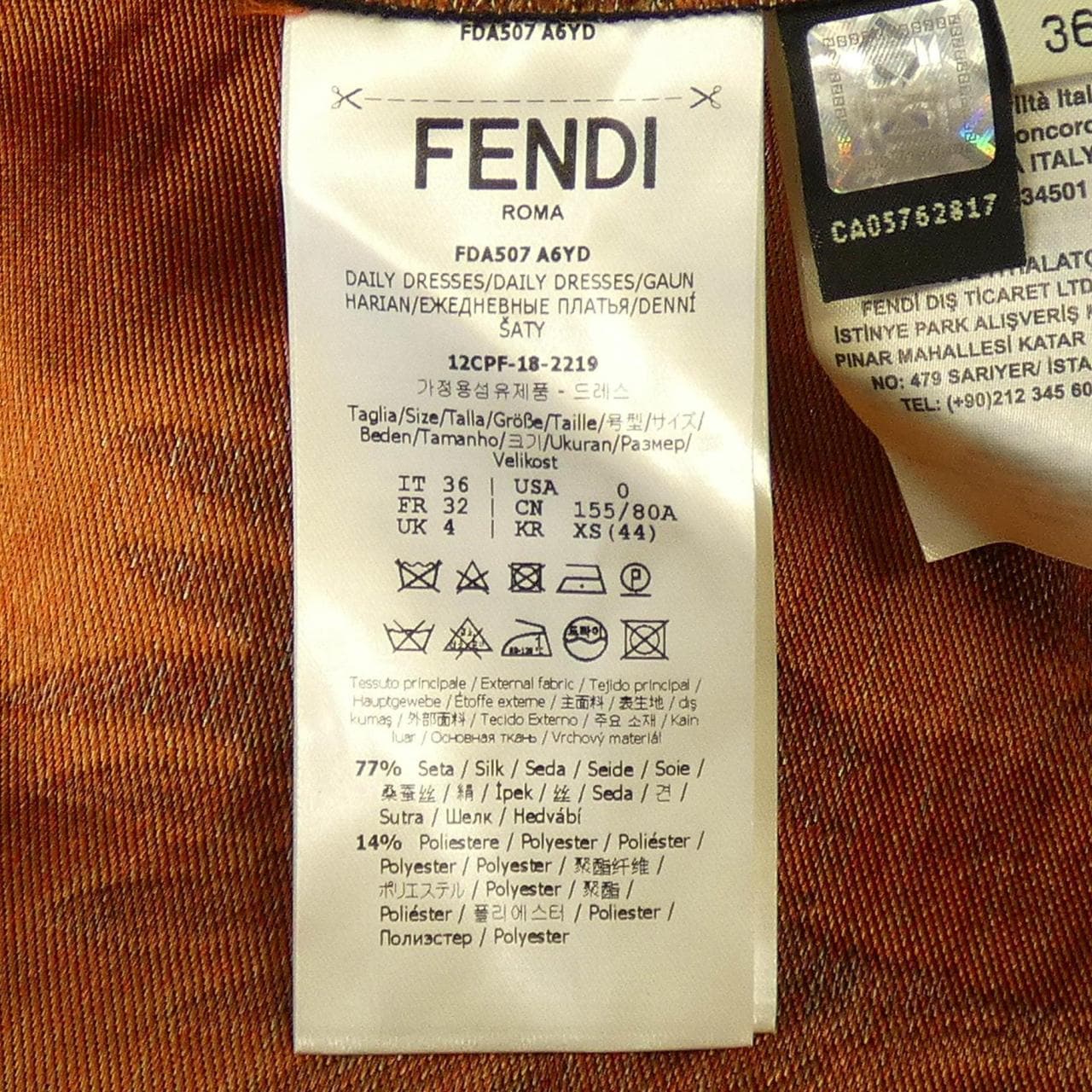 フェンディ FENDI FDA507 A6YD ワンピース