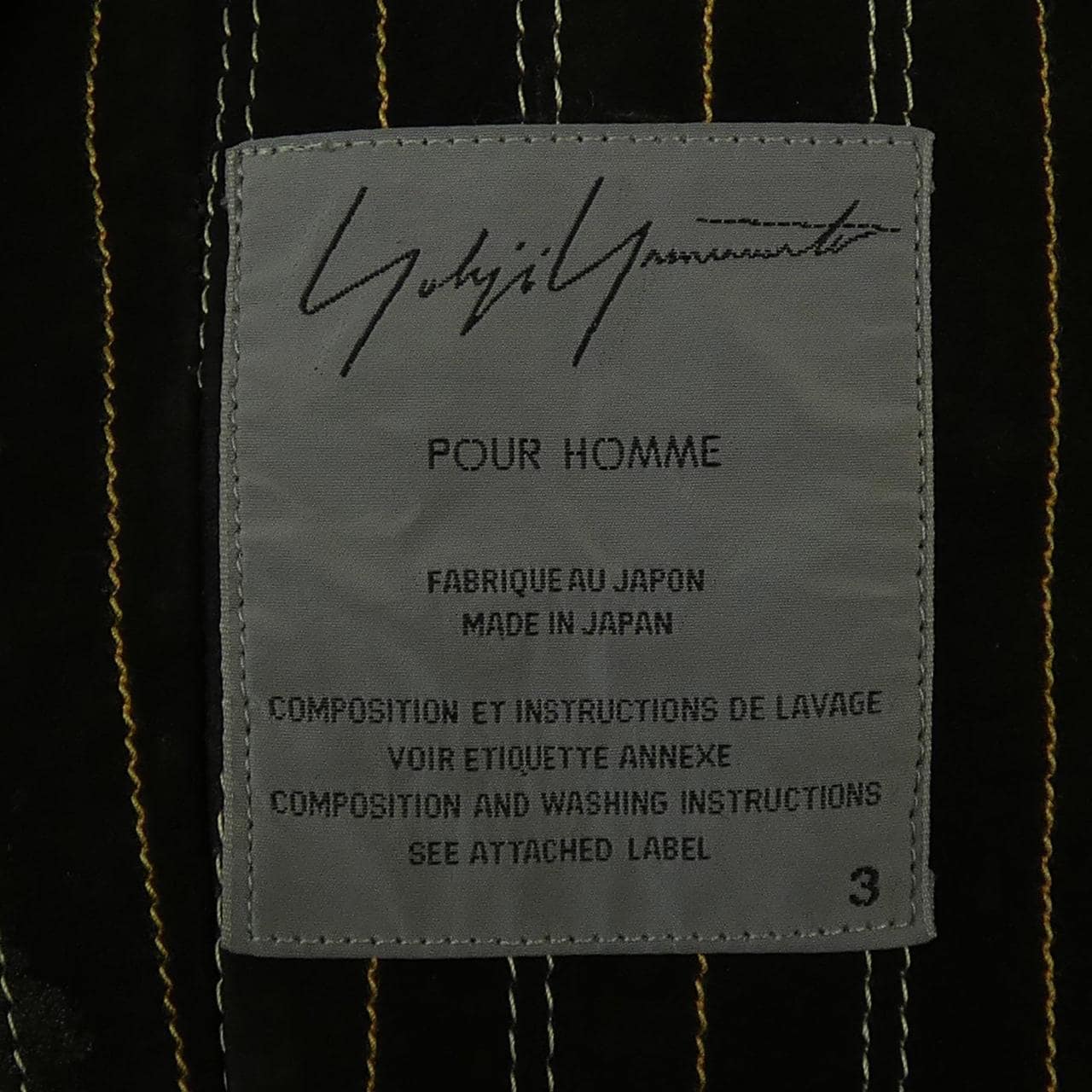 【ヴィンテージ】ヨウジヤマモトプールオム YOHJI YAMAMOTO POUR HOMME レザージャケット