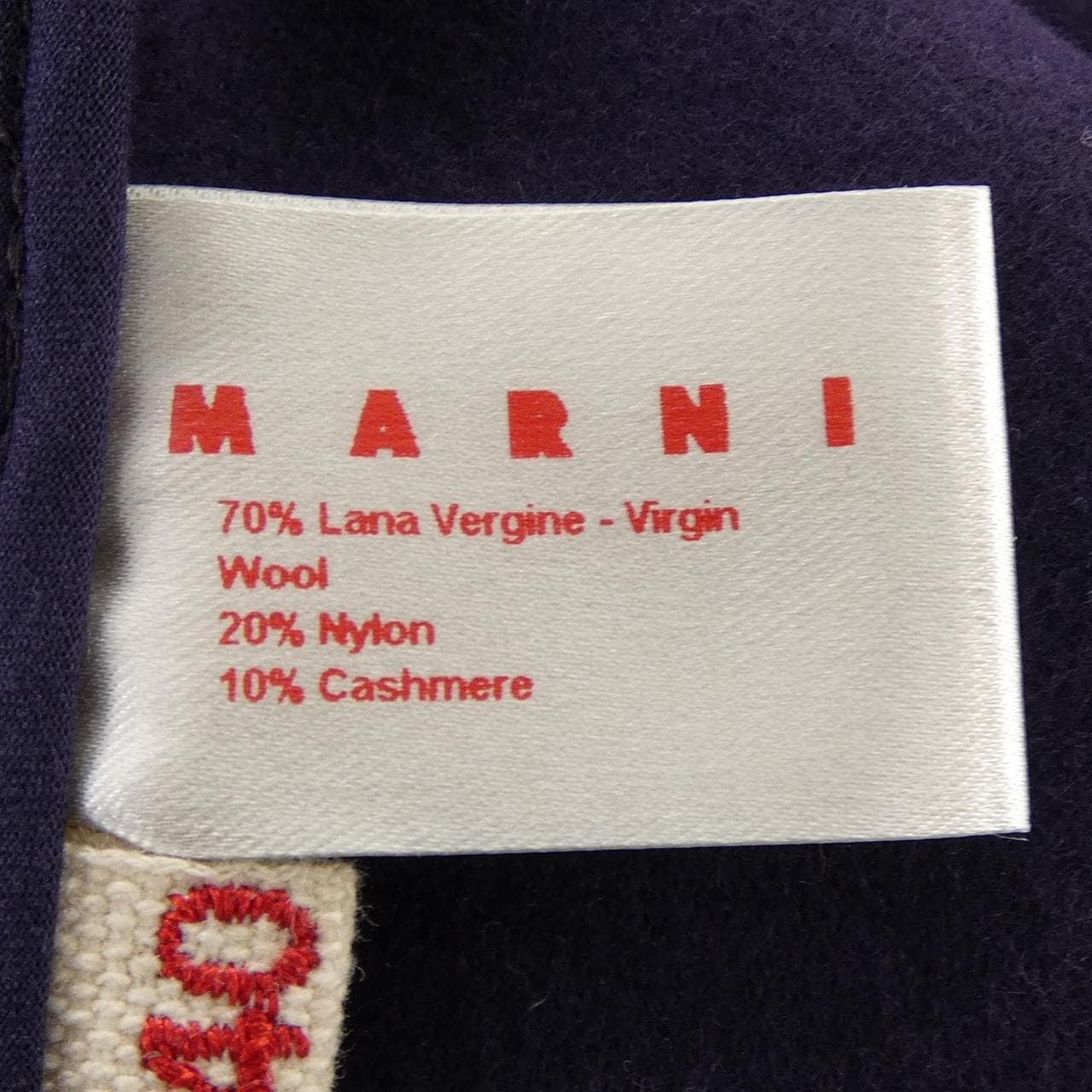 マルニ MARNI コート