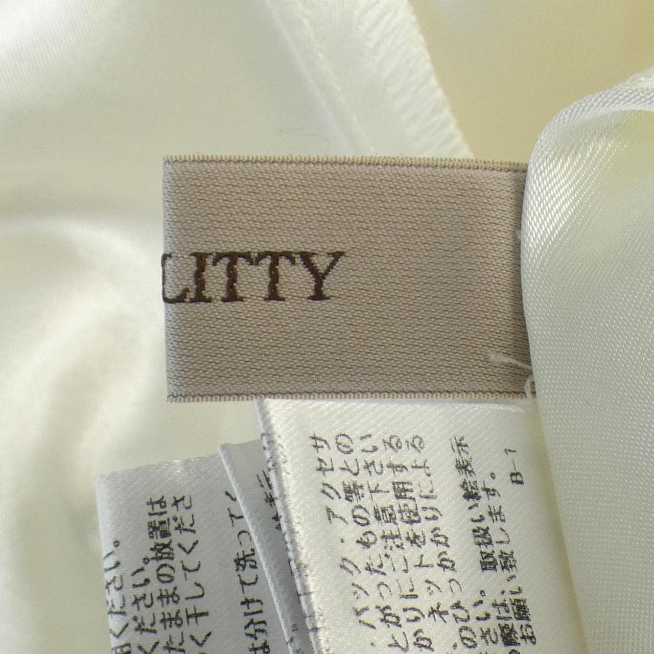 ジャスグリッティ JUSGLITTY ワンピース