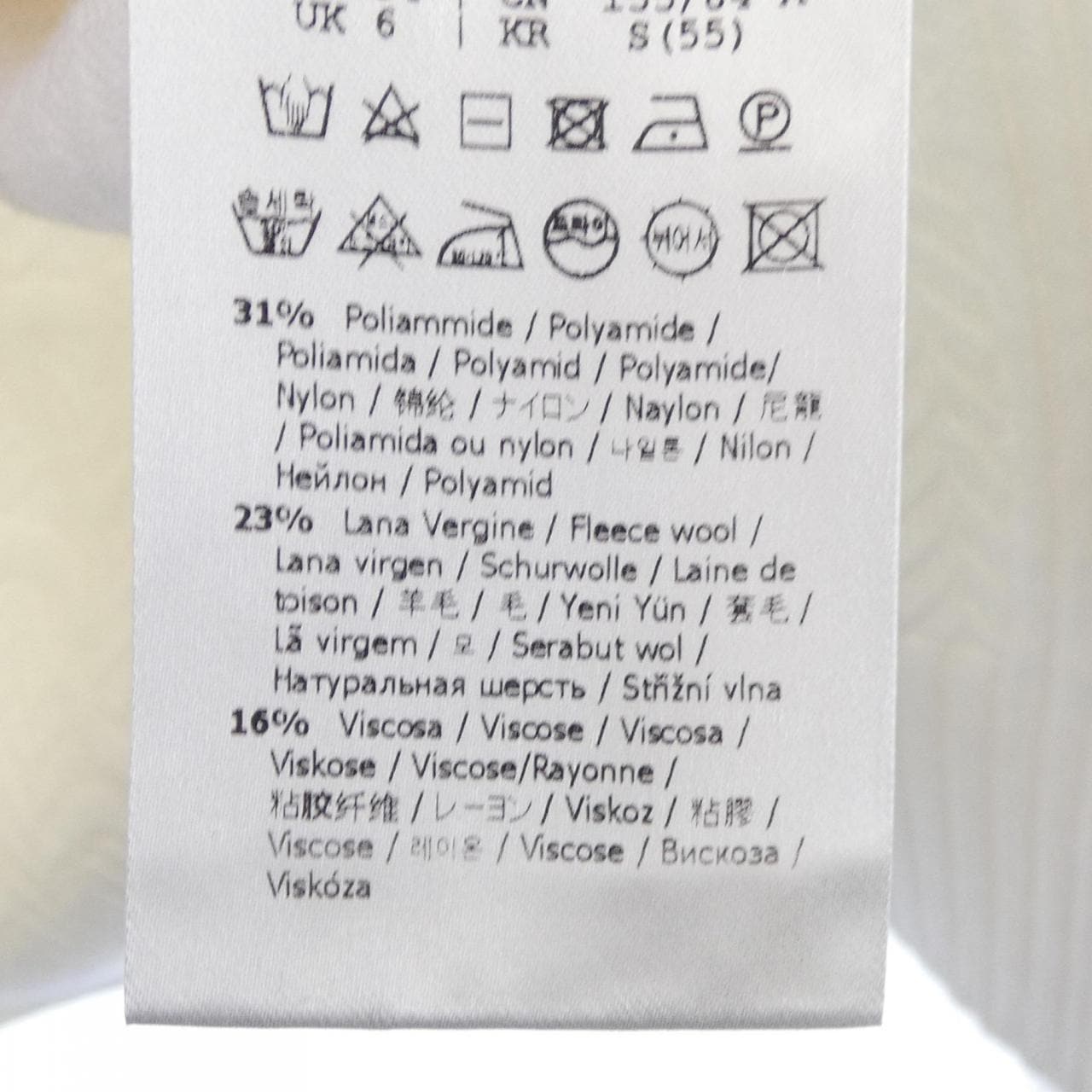 FENDI芬迪尼特