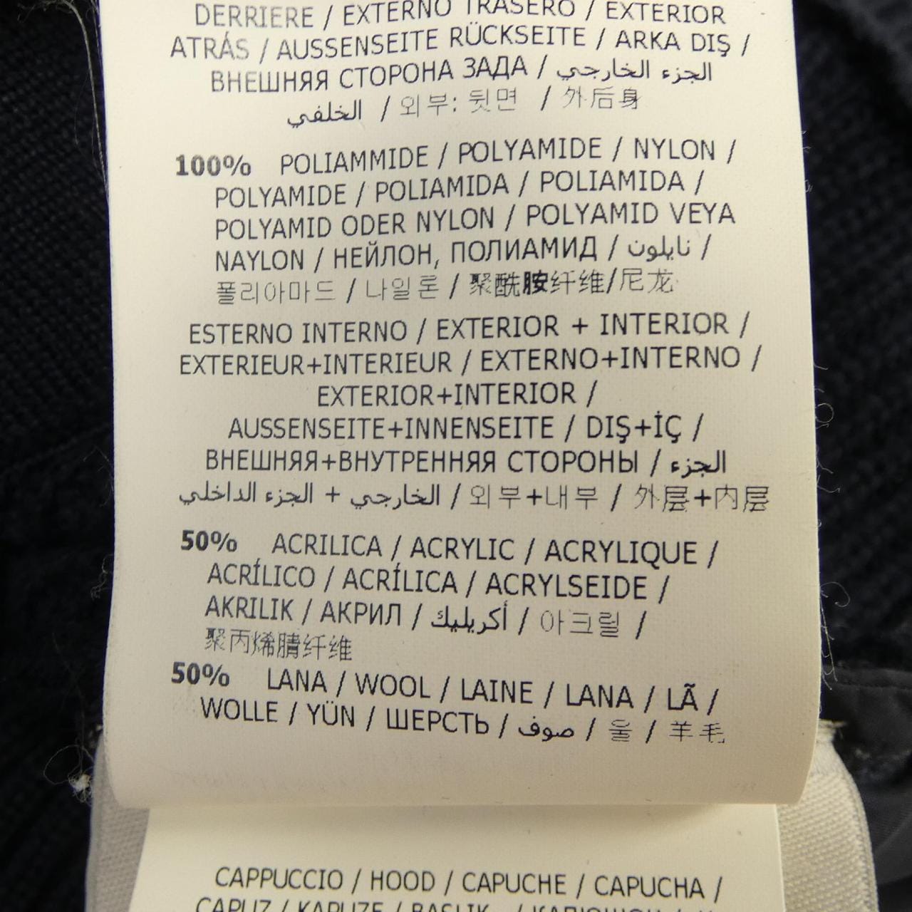 MONCLER MONCLER Down Vest