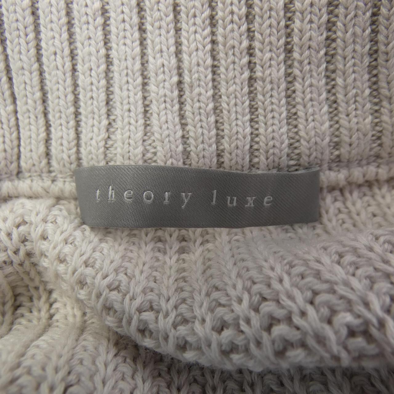 セオリーリュクス Theory luxe ベスト