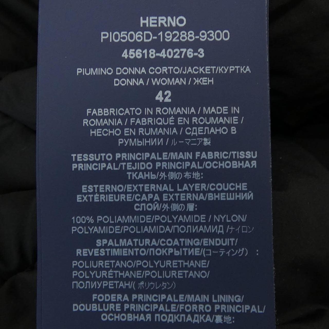 ヘルノ Herno PI0506D ダウンジャケット