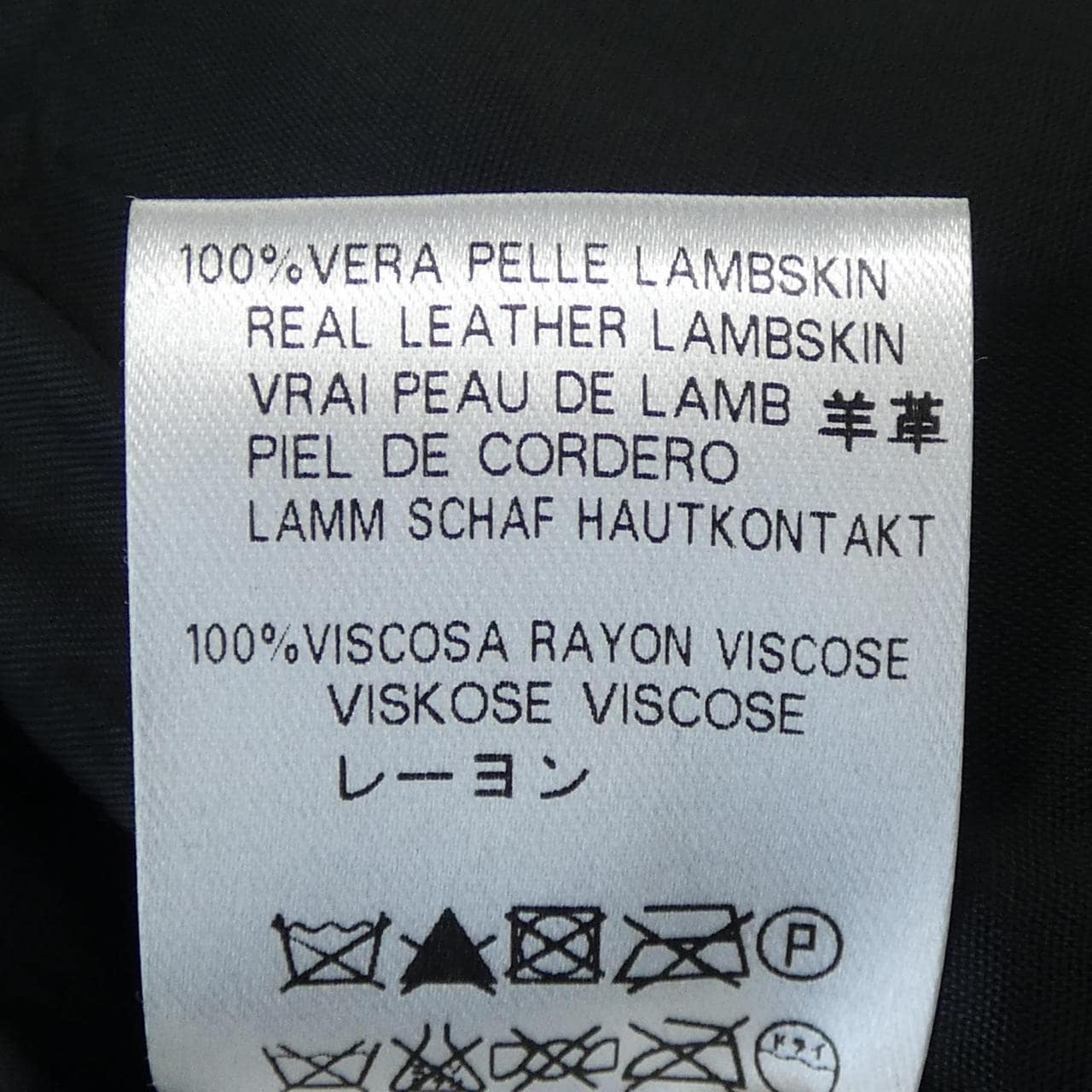 ヴァレンティノ VALENTINO ジャケット