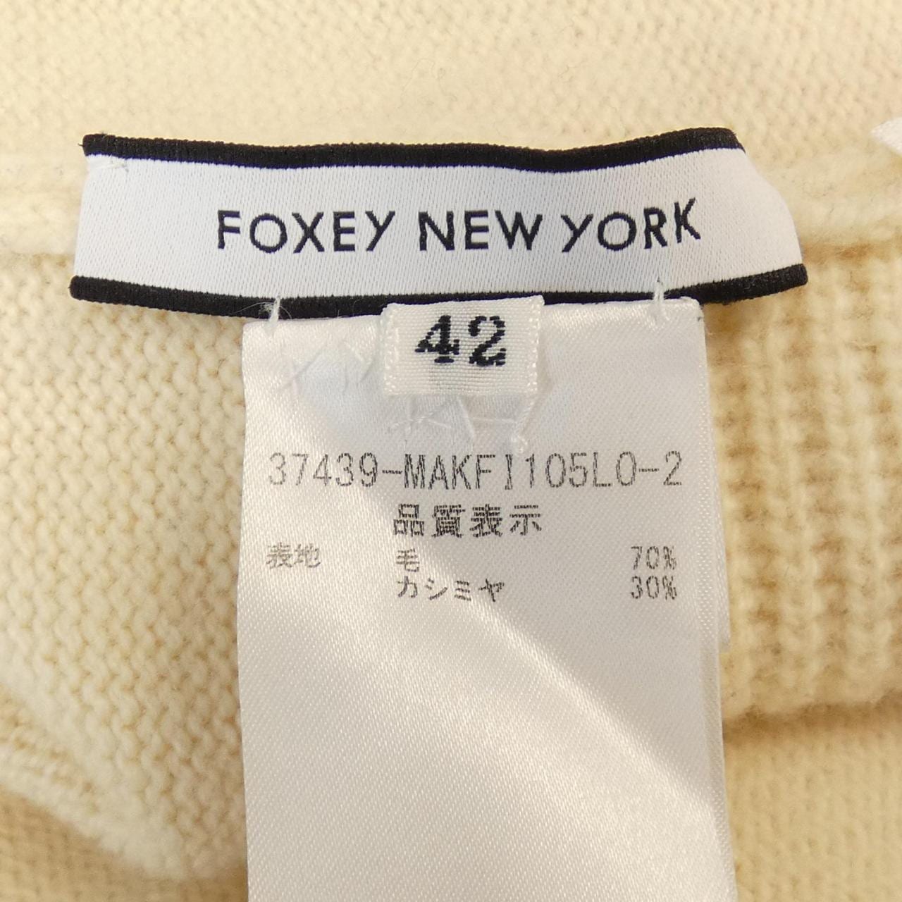 Foxy New York FOXEY NEW YORK knit