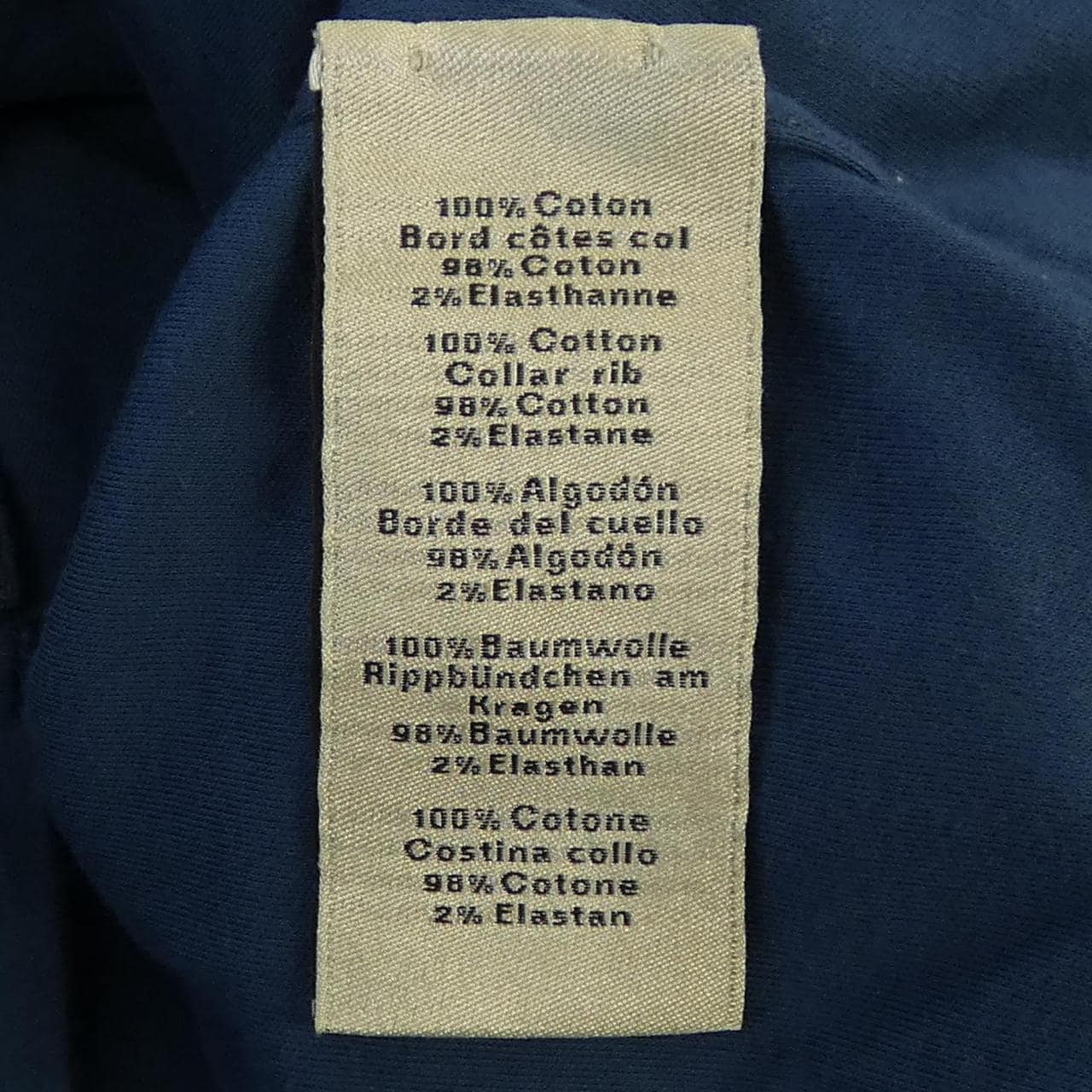 エルメス HERMES Tシャツ