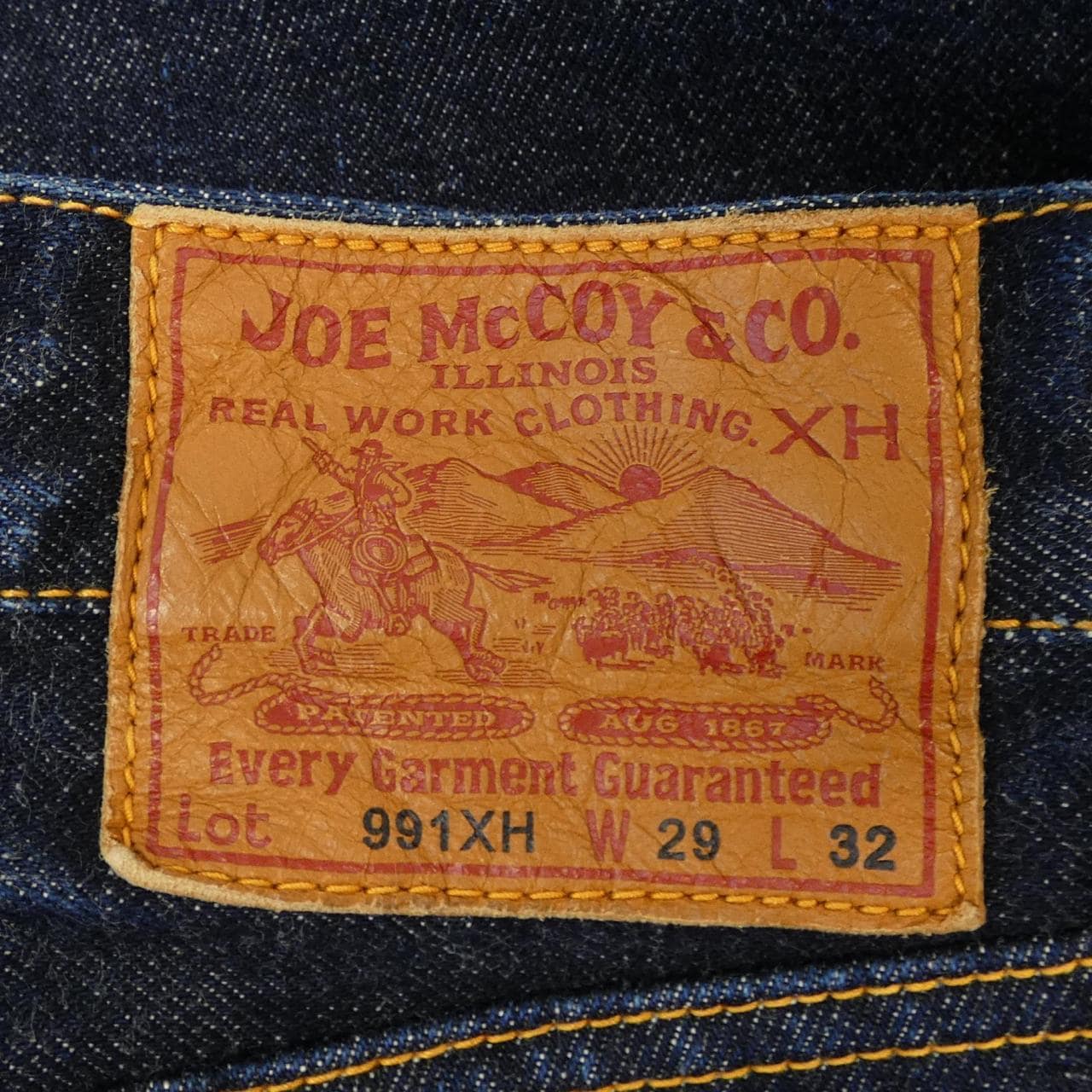 リアルマッコイズ REAL McCOYS 991XH ジーンズ