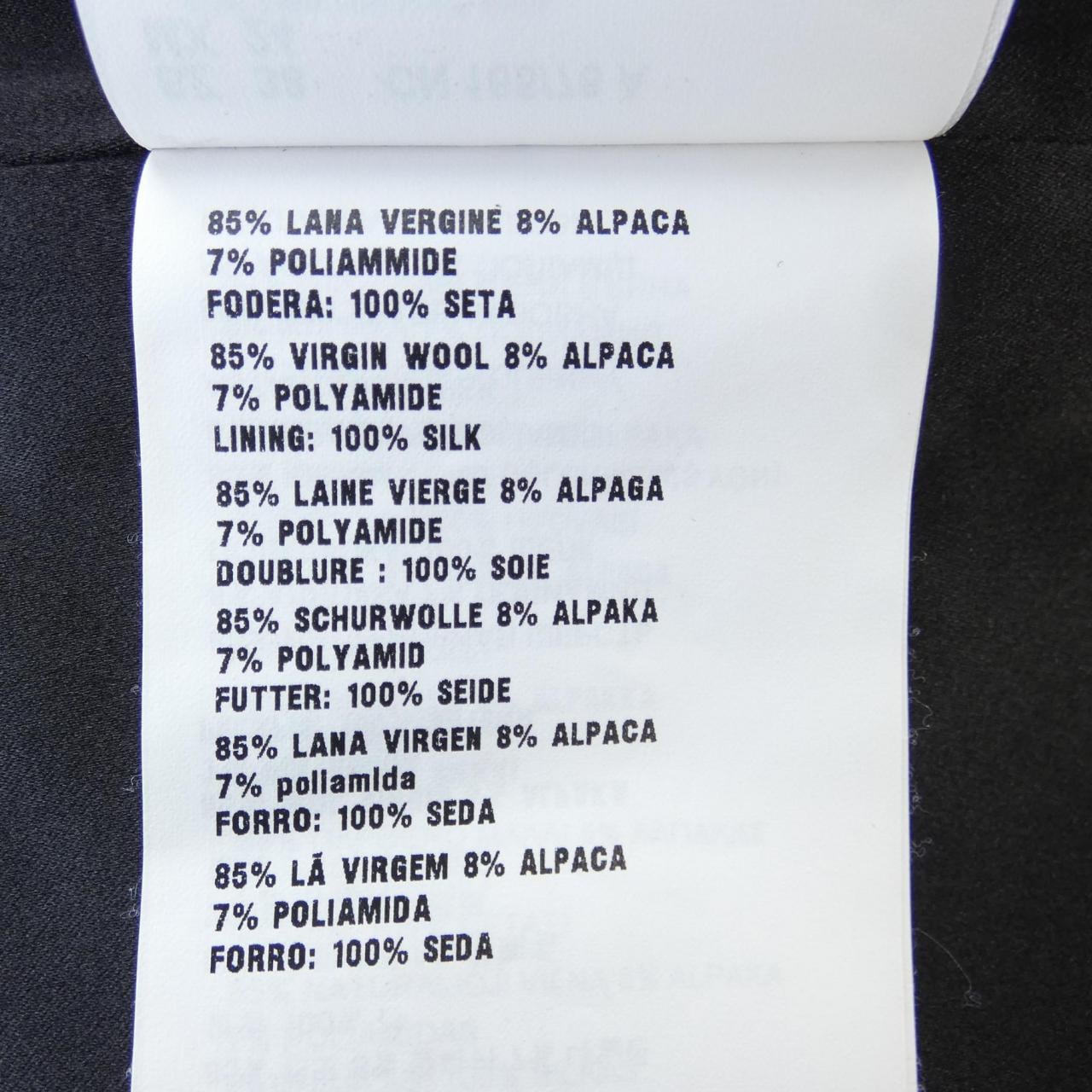 ミュウミュウ MIU MIU MF3070 GWV ワンピース