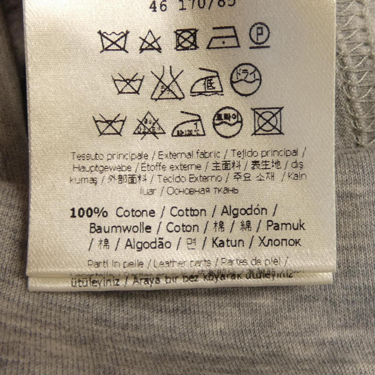 フェンディ FENDI FY0626 44K Tシャツ
