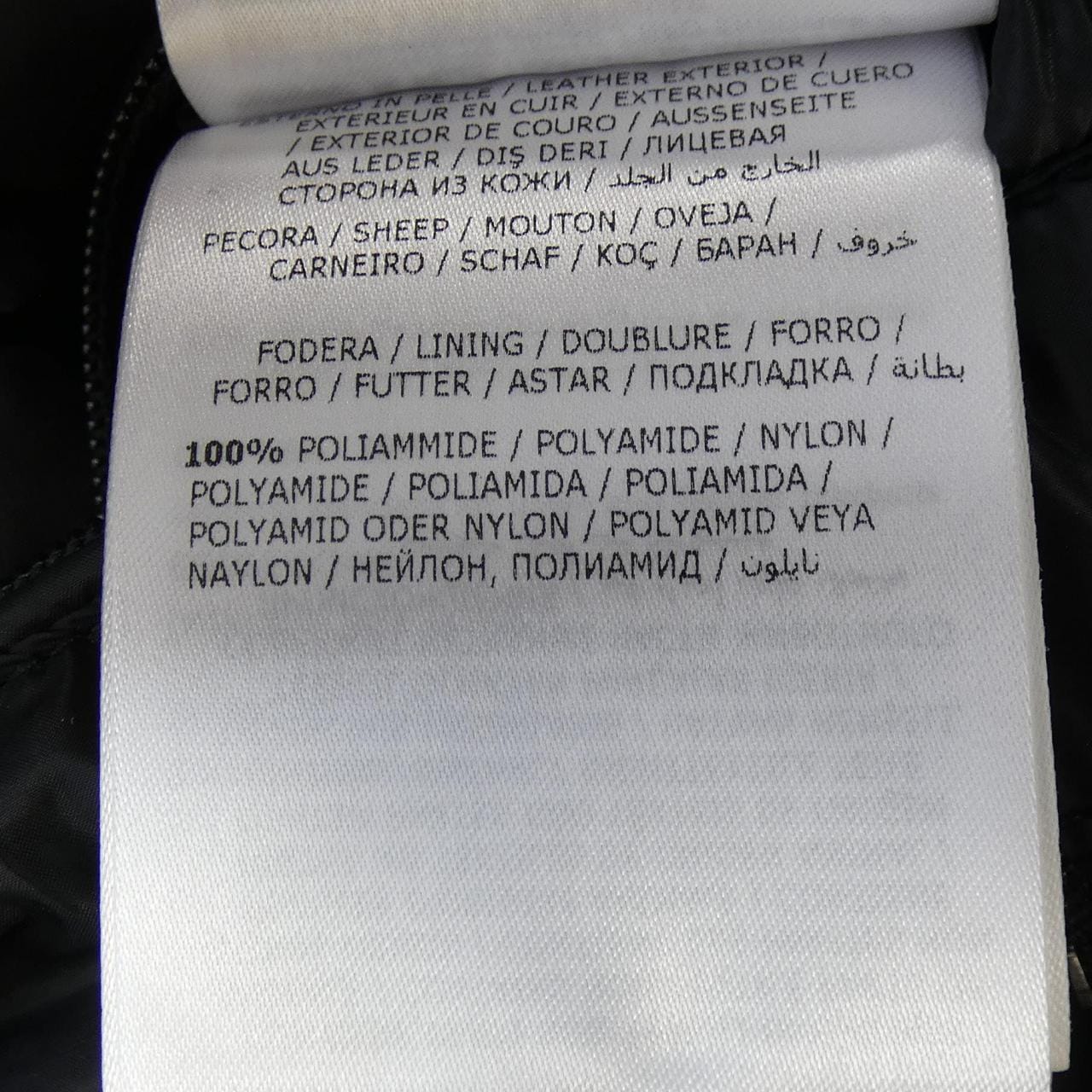 モンクレール MONCLER GEBROULAZ ダウンジャケット