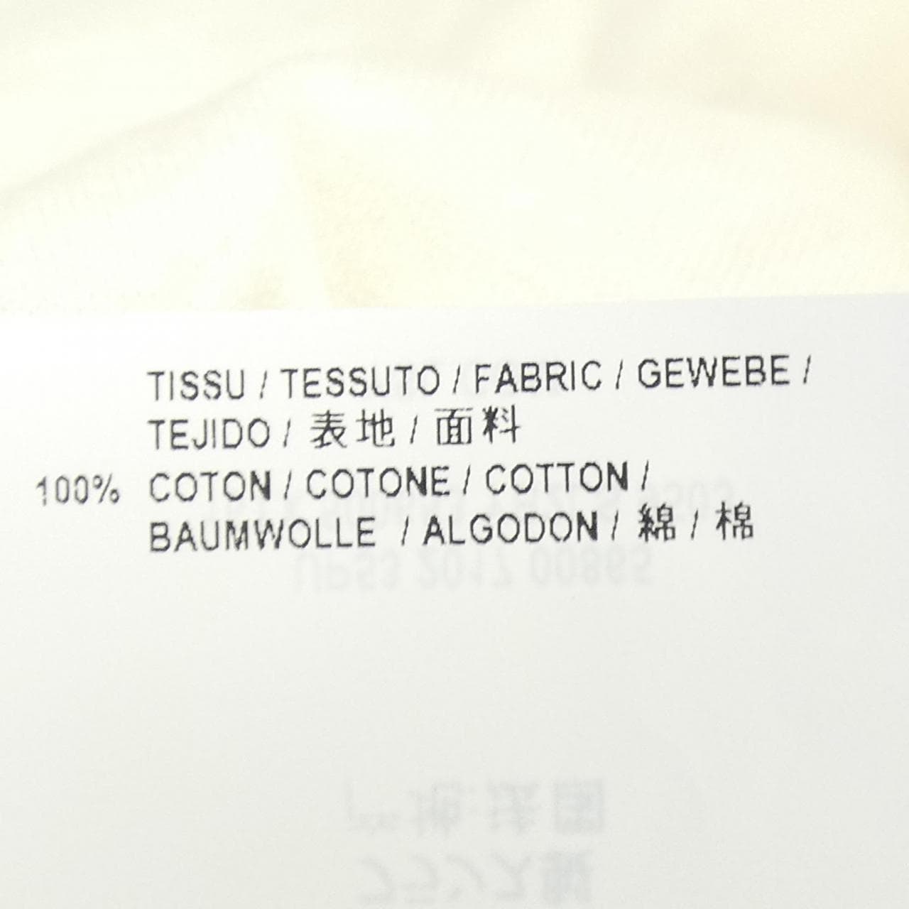 サンローラン SAINT LAURENT 500653 YB2LS Tシャツ