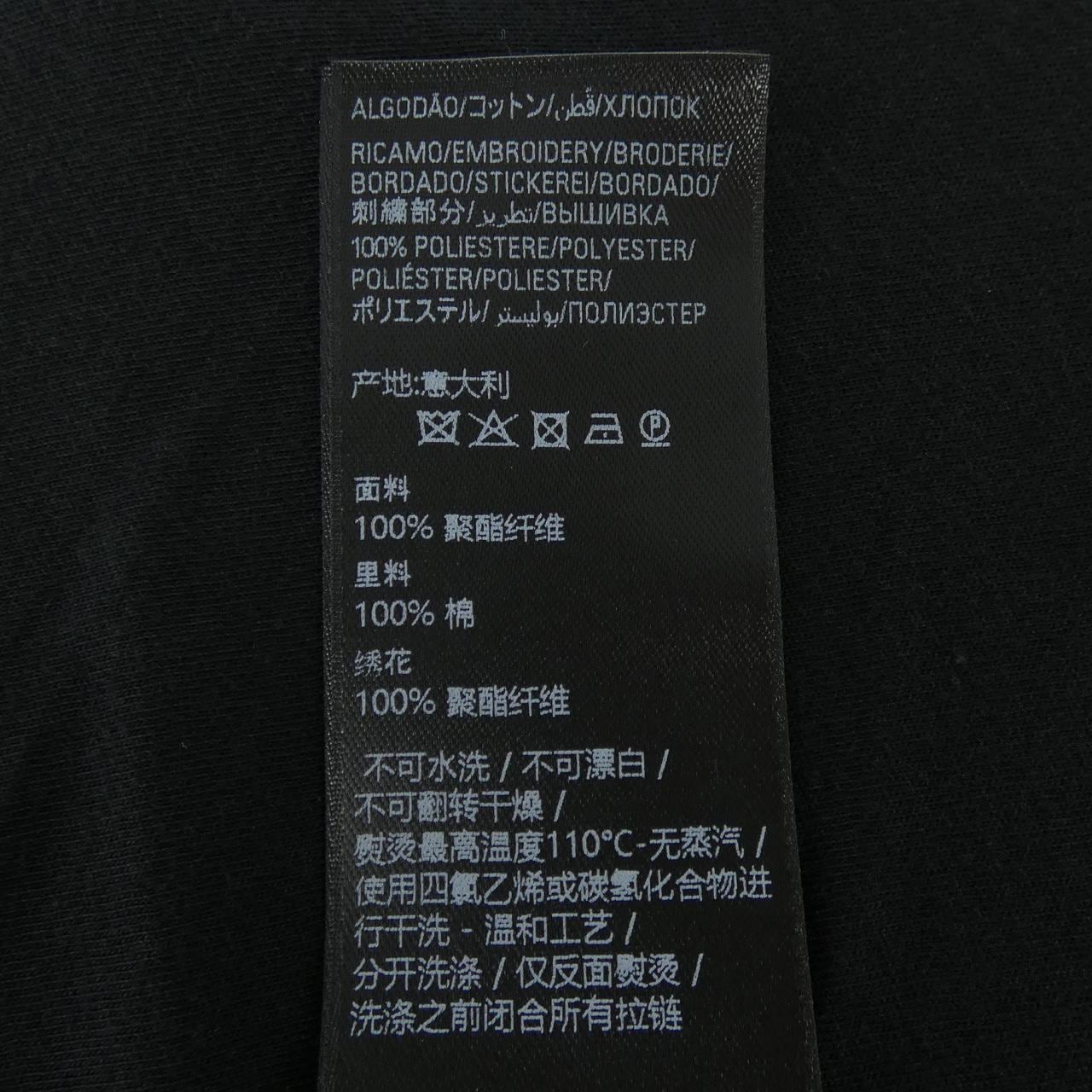 バレンシアガ BALENCIAGA 850858 TMQ26 ジャケット