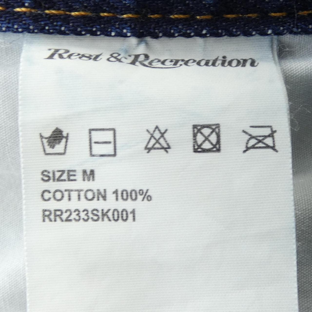 REST&RECRATION RR233SK001 スカート