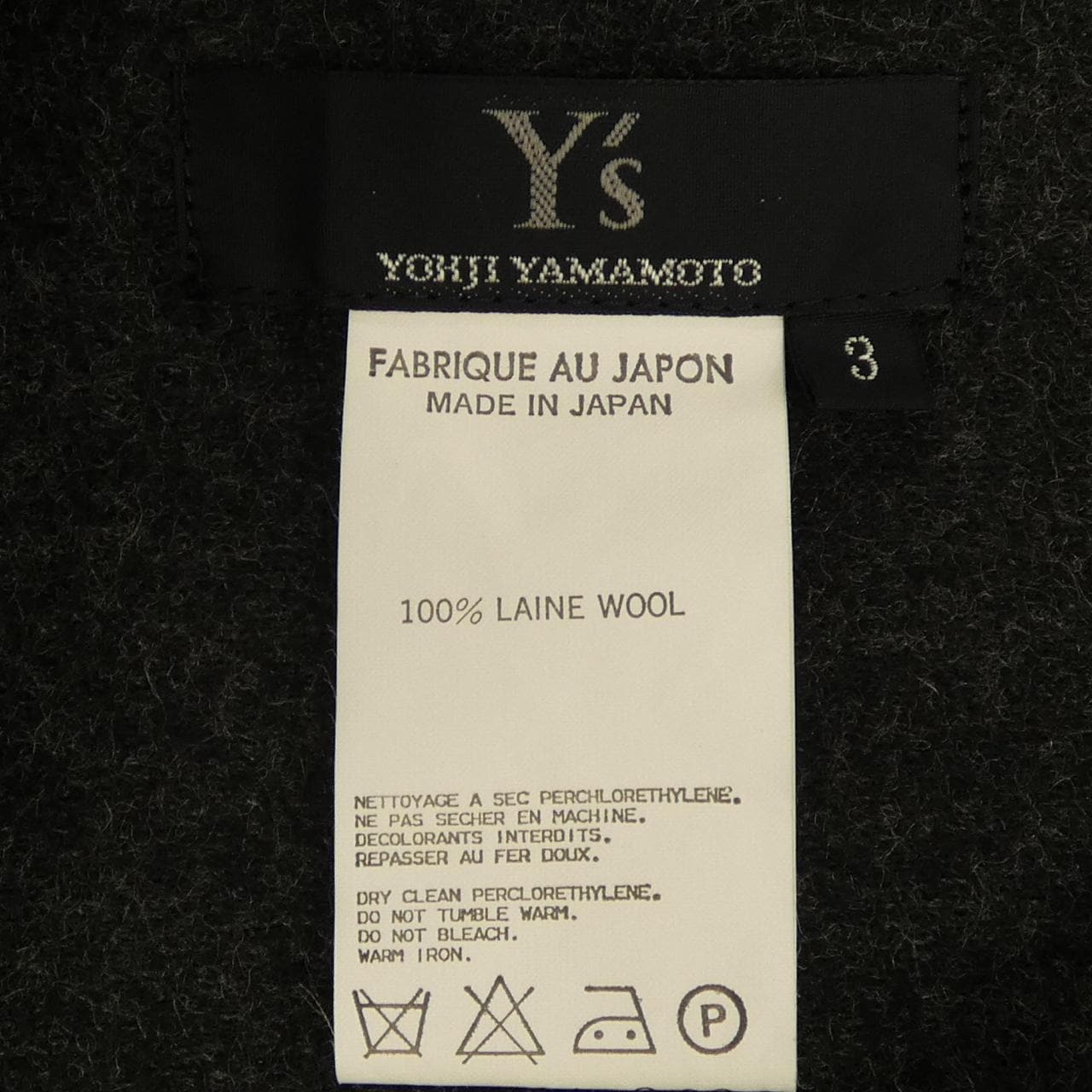 【ヴィンテージ】ワイズ Y's YN-T07-963 トップス