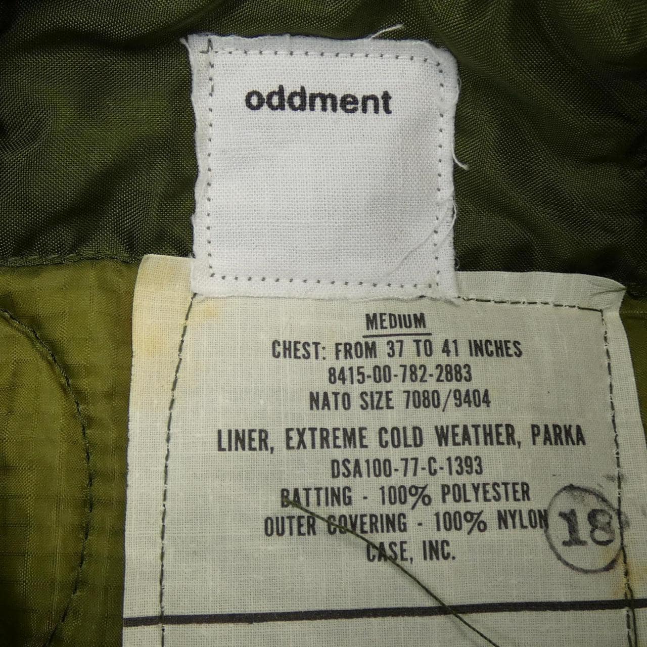 oddment コート