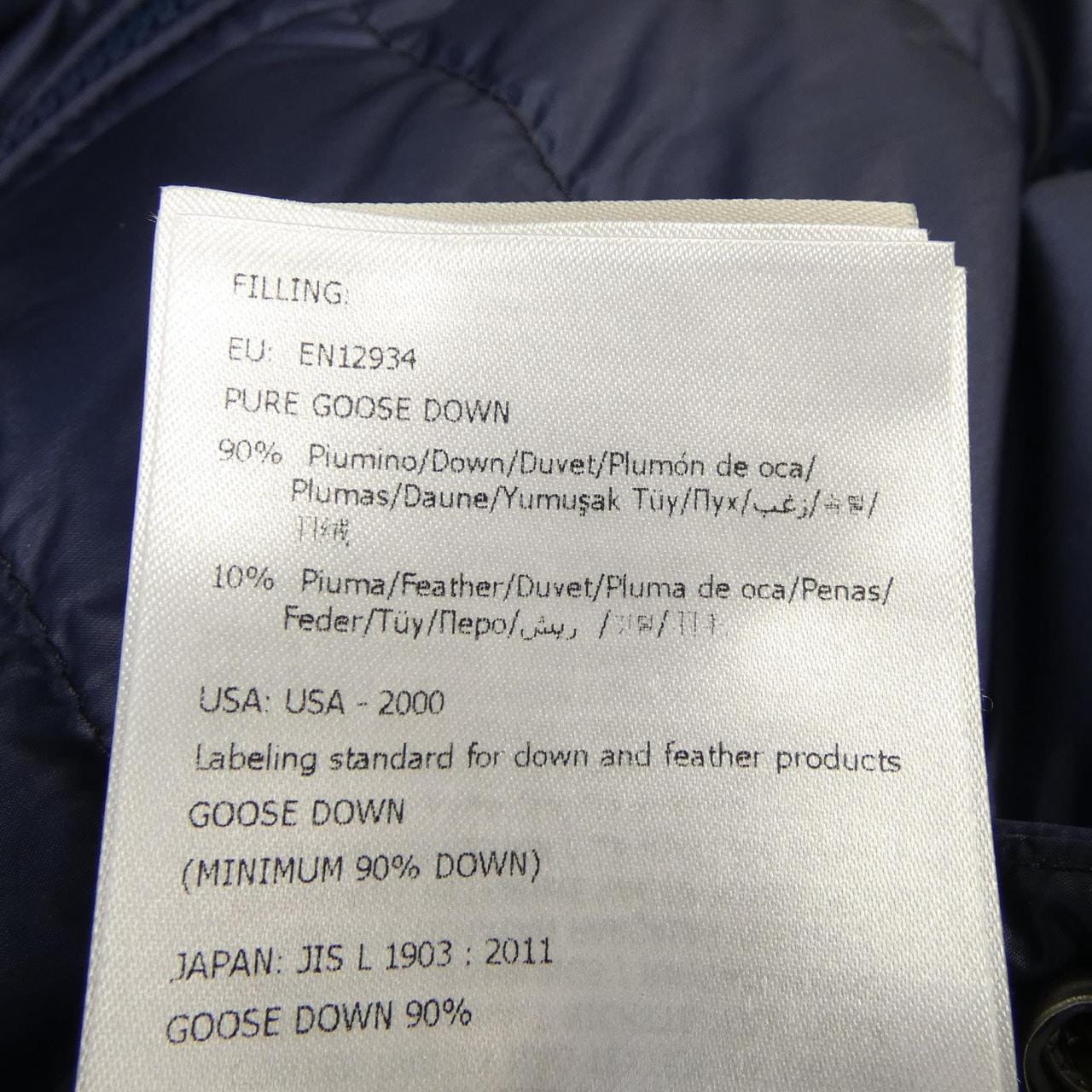 モンクレール MONCLER ダウンジャケット