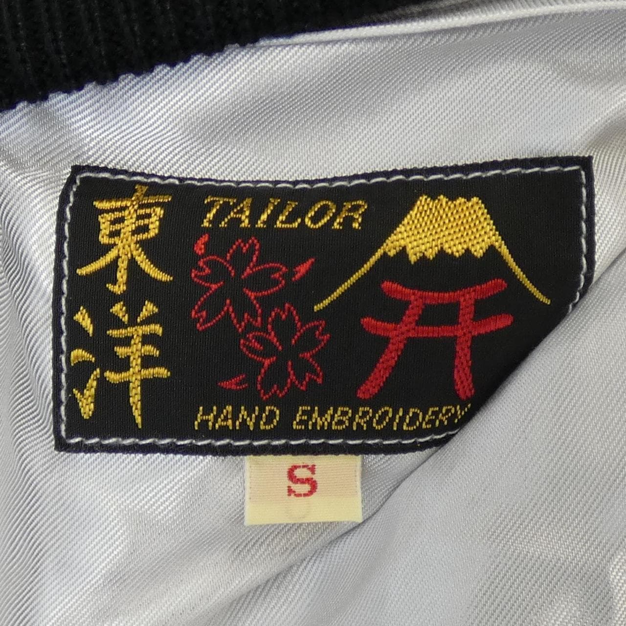 Toyo TOYO SKY Jean