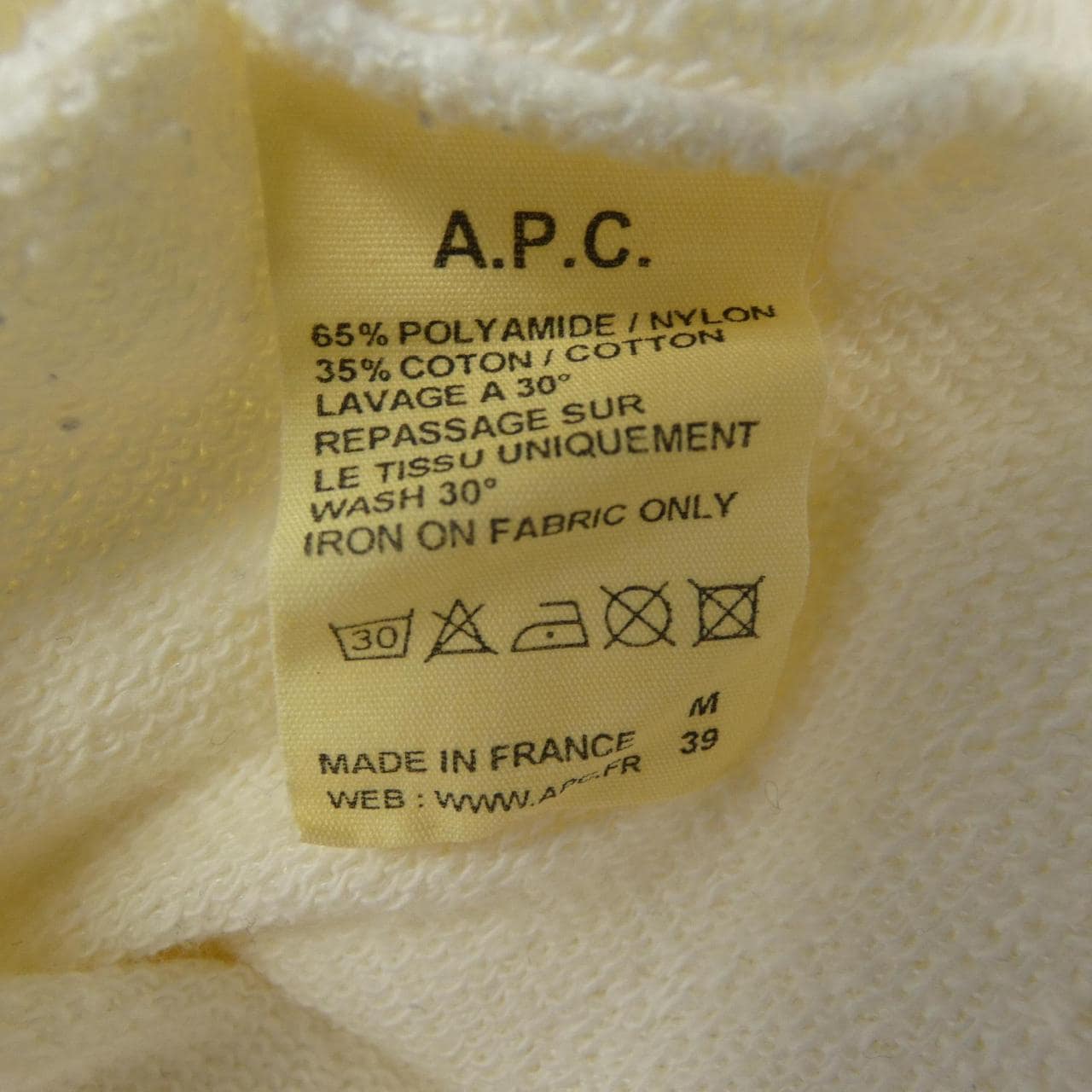 アーペーセー A.P.C. パーカー